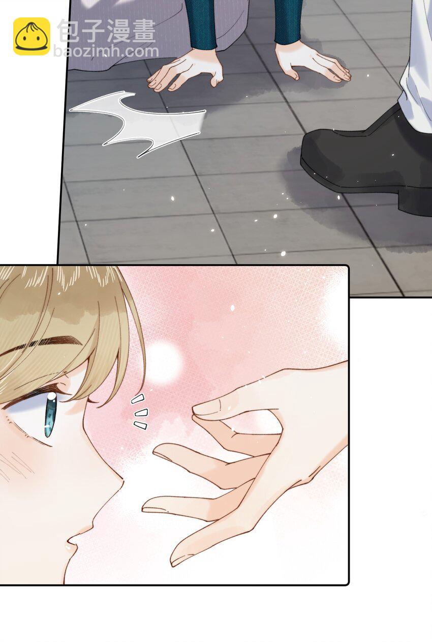 024 赫莎的新&ldquo;老师&rdquo;-第24话