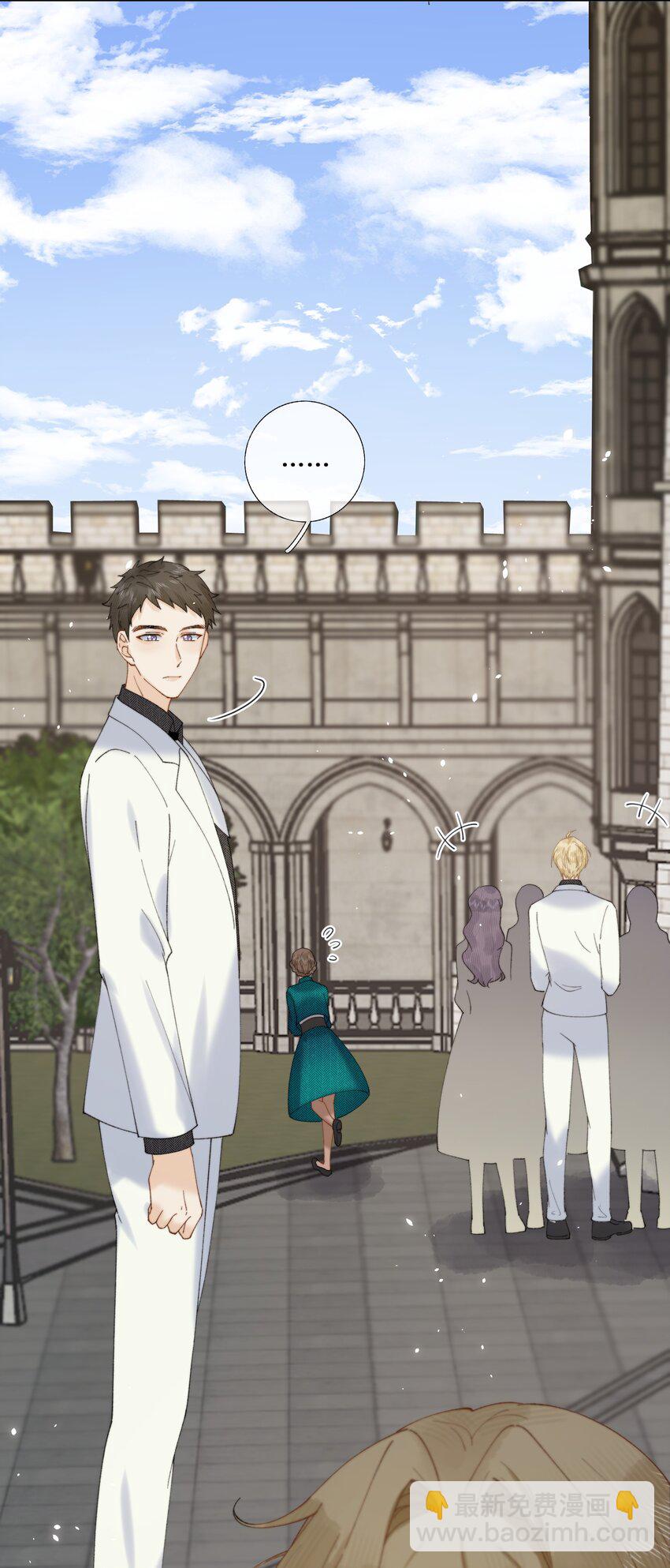 024 赫莎的新&ldquo;老师&rdquo;-第24话