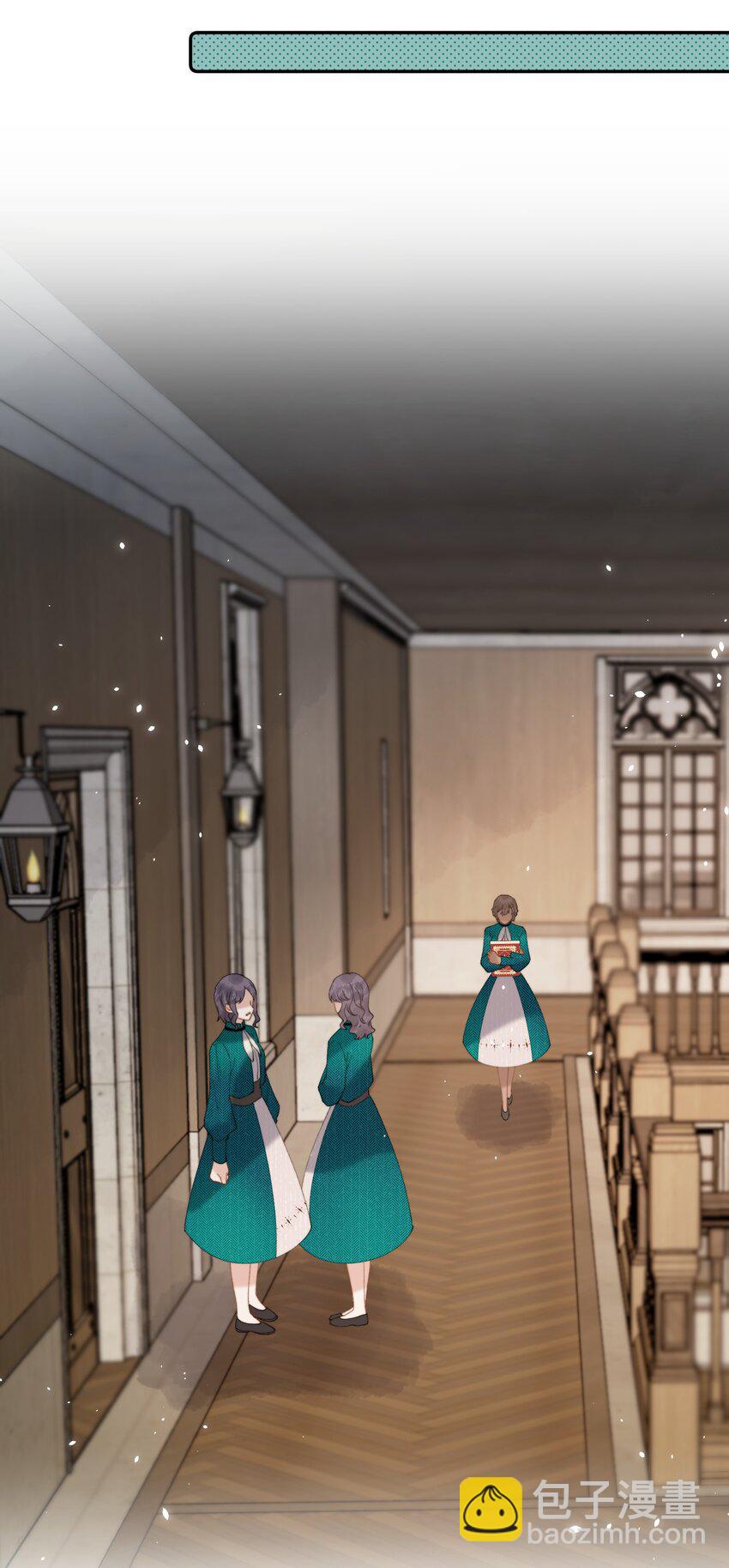 024 赫莎的新&ldquo;老师&rdquo;-第24话