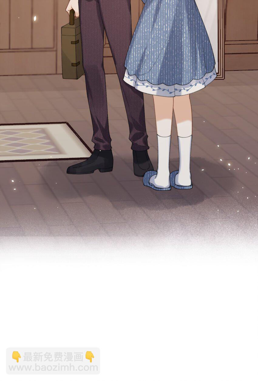 024 赫莎的新&ldquo;老师&rdquo;-第24话