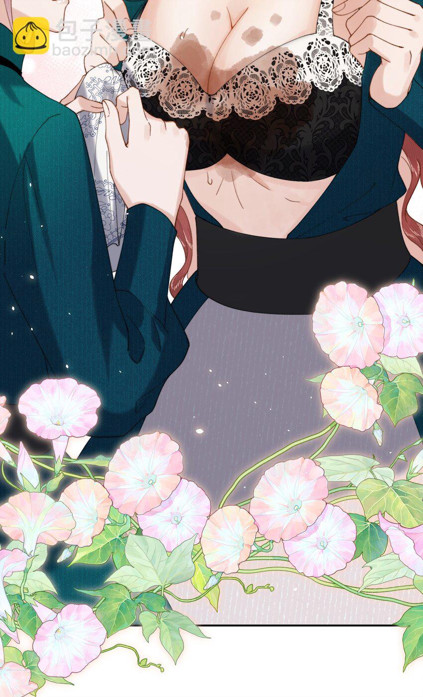 026 这女人是疯子！-第26话