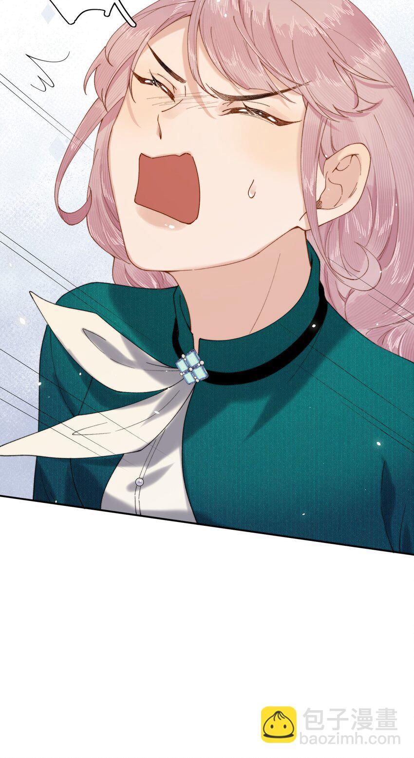 026 这女人是疯子！-第26话