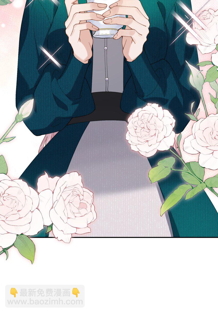 026 这女人是疯子！-第26话