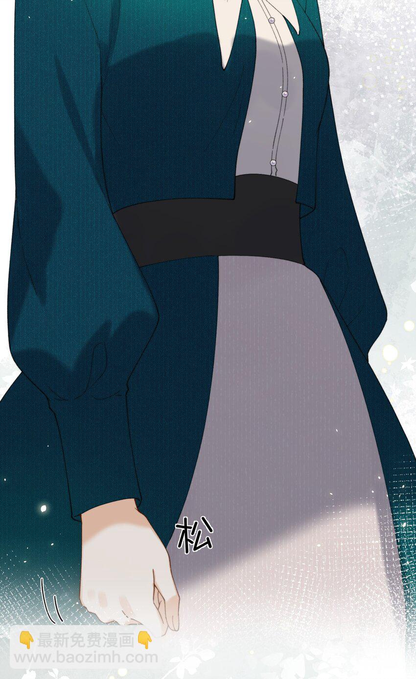 026 这女人是疯子！-第26话