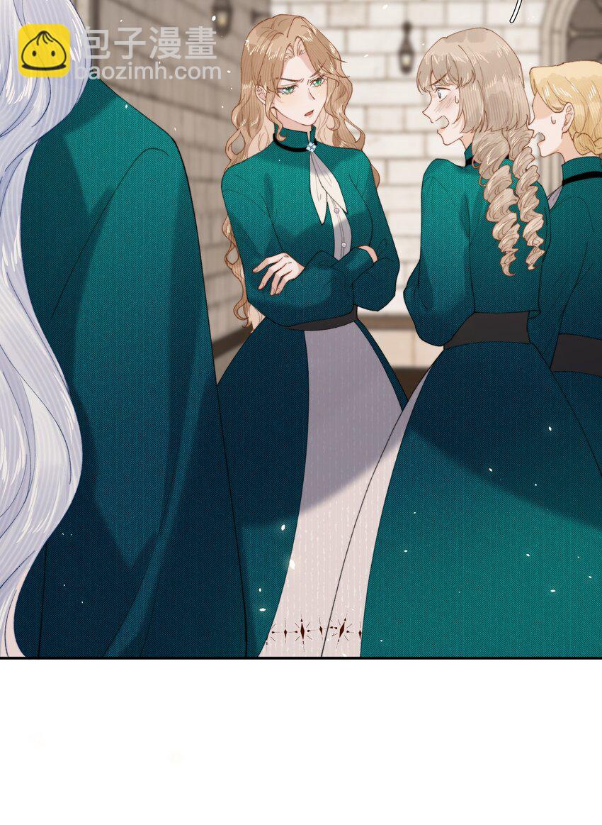 026 这女人是疯子！-第26话