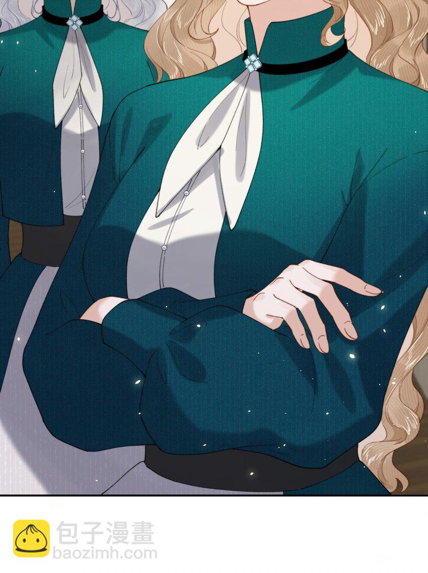 026 这女人是疯子！-第26话