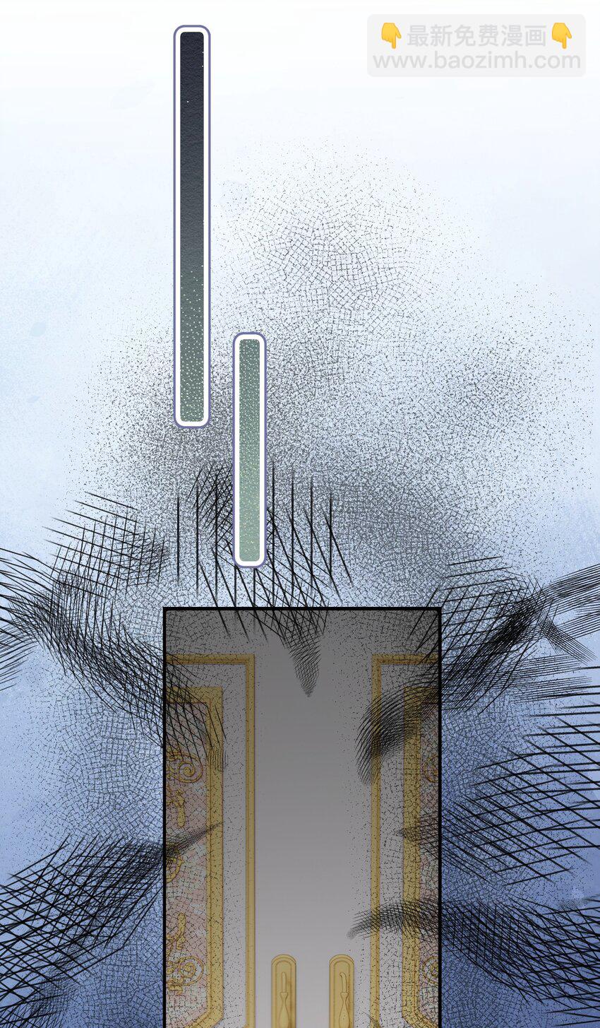 004 淑女可不许吐出来哦！-第4话