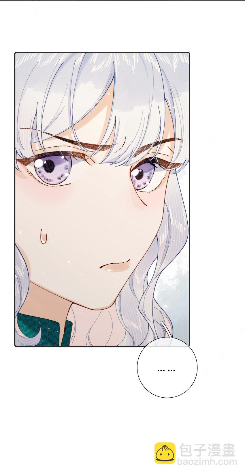 028 赫莎的改变-第28话