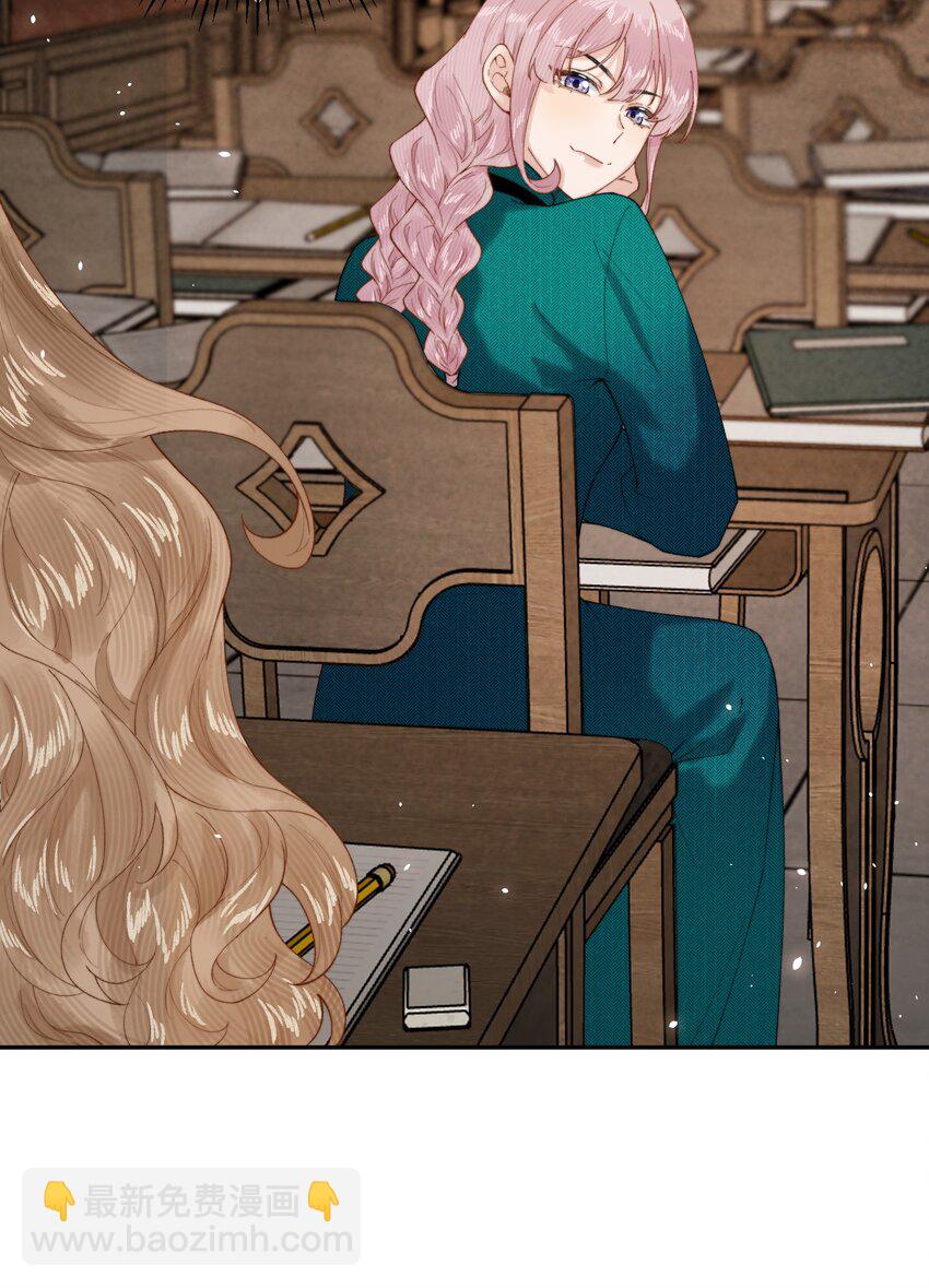 028 赫莎的改变-第28话