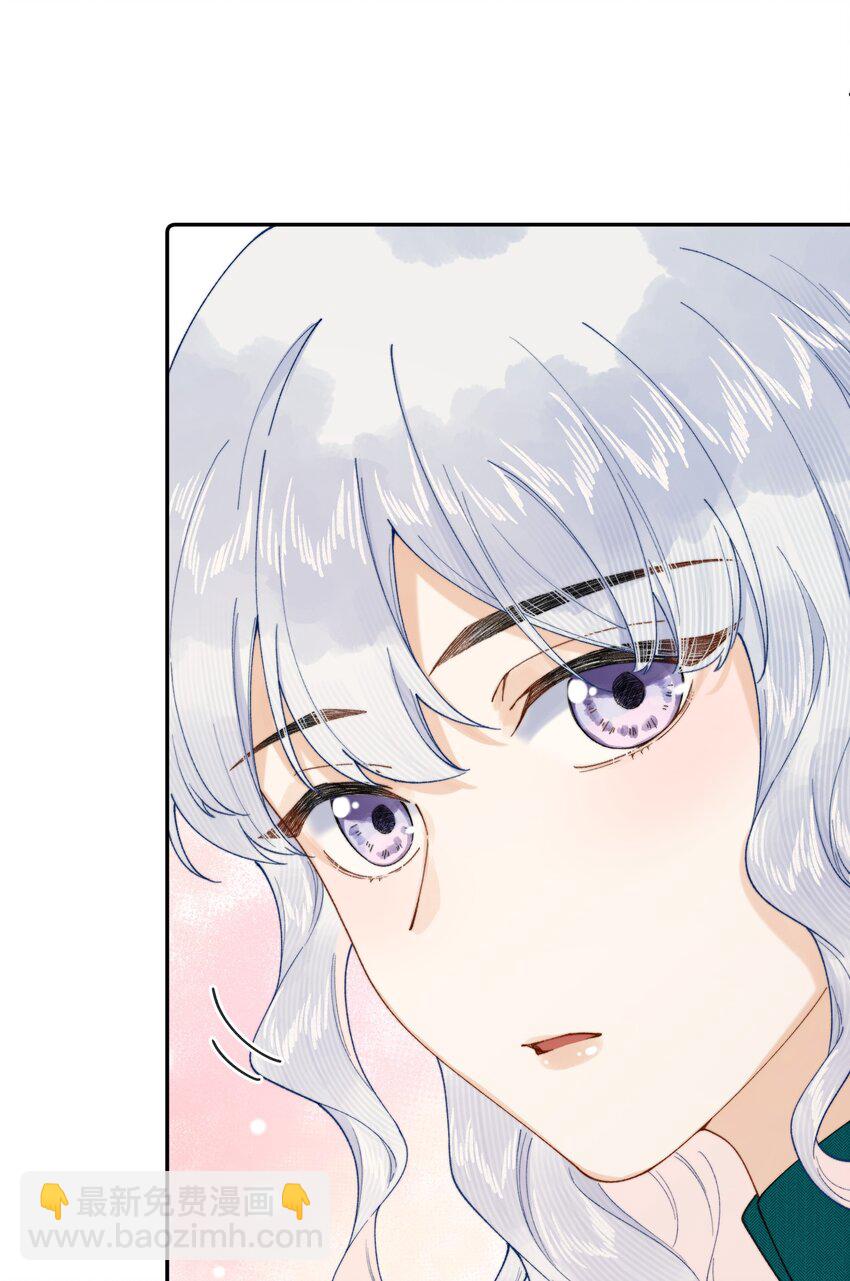 028 赫莎的改变-第28话