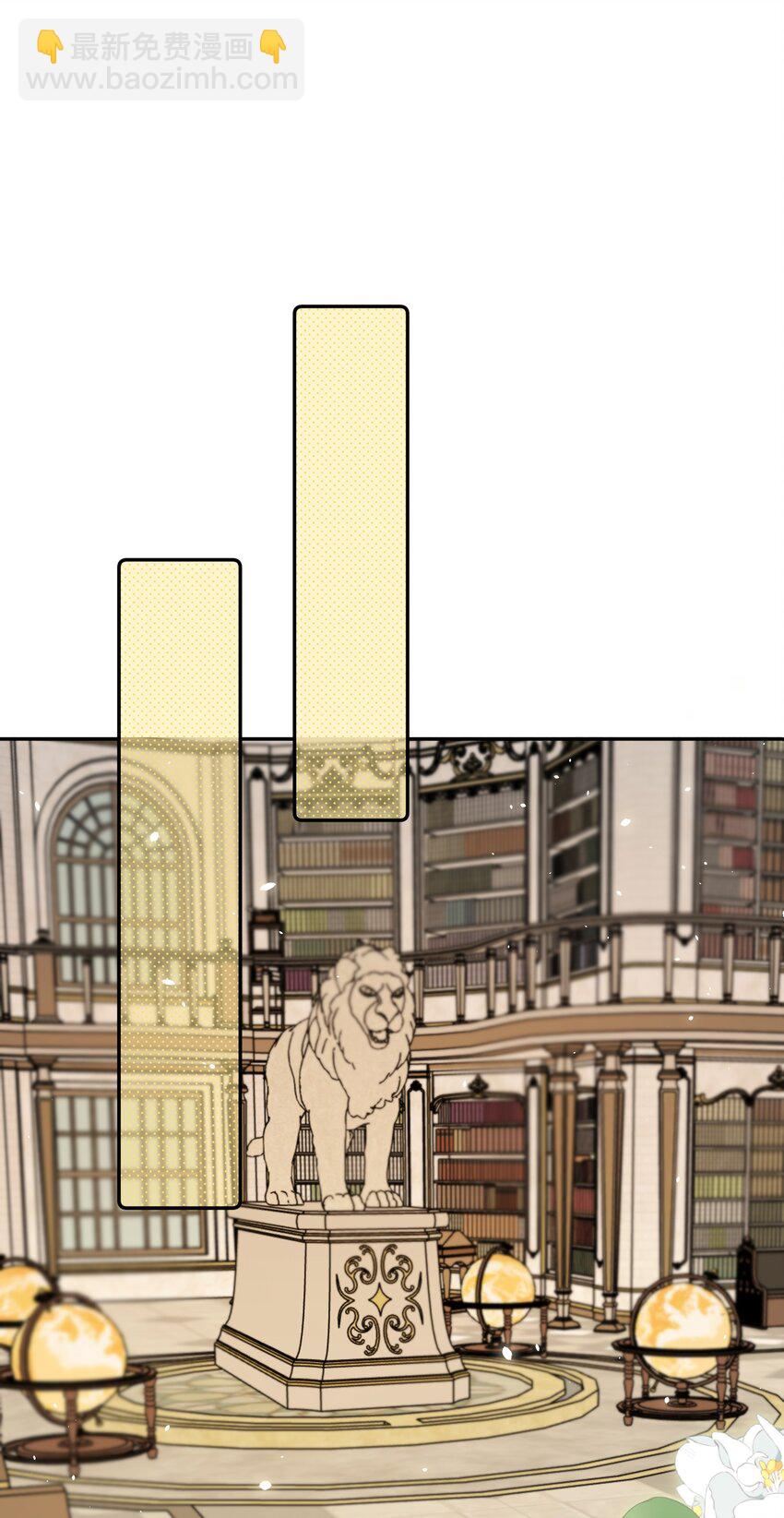 028 赫莎的改变-第28话