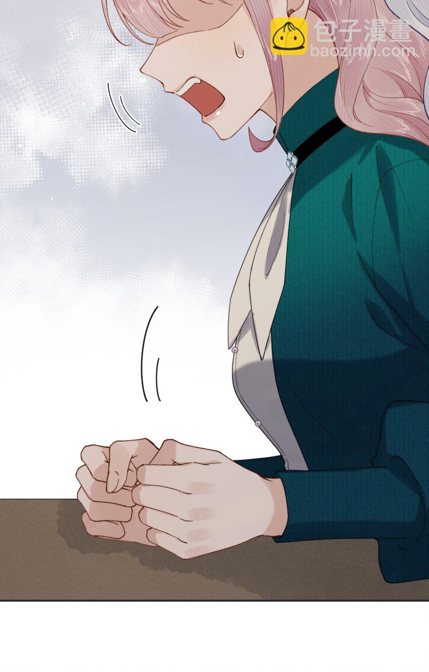 028 赫莎的改变-第28话