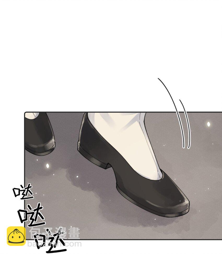 028 赫莎的改变-第28话