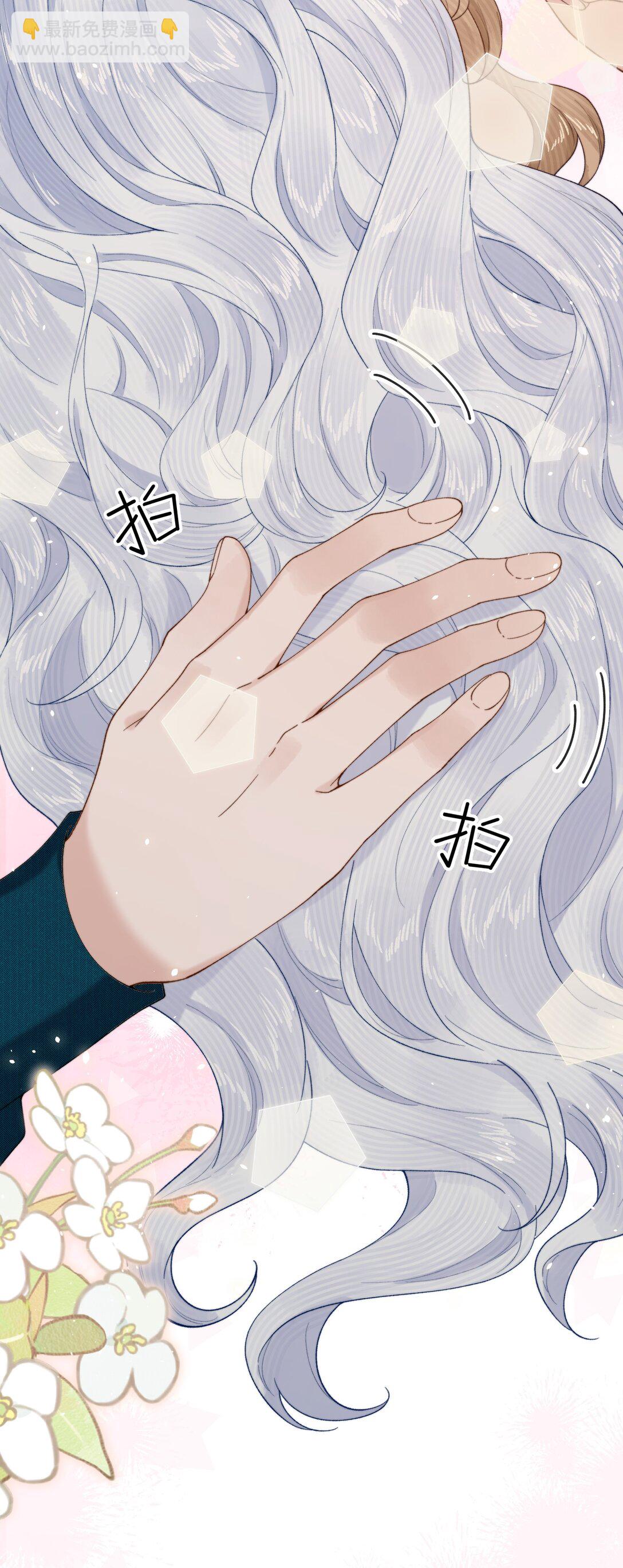 030 对不起-第30话