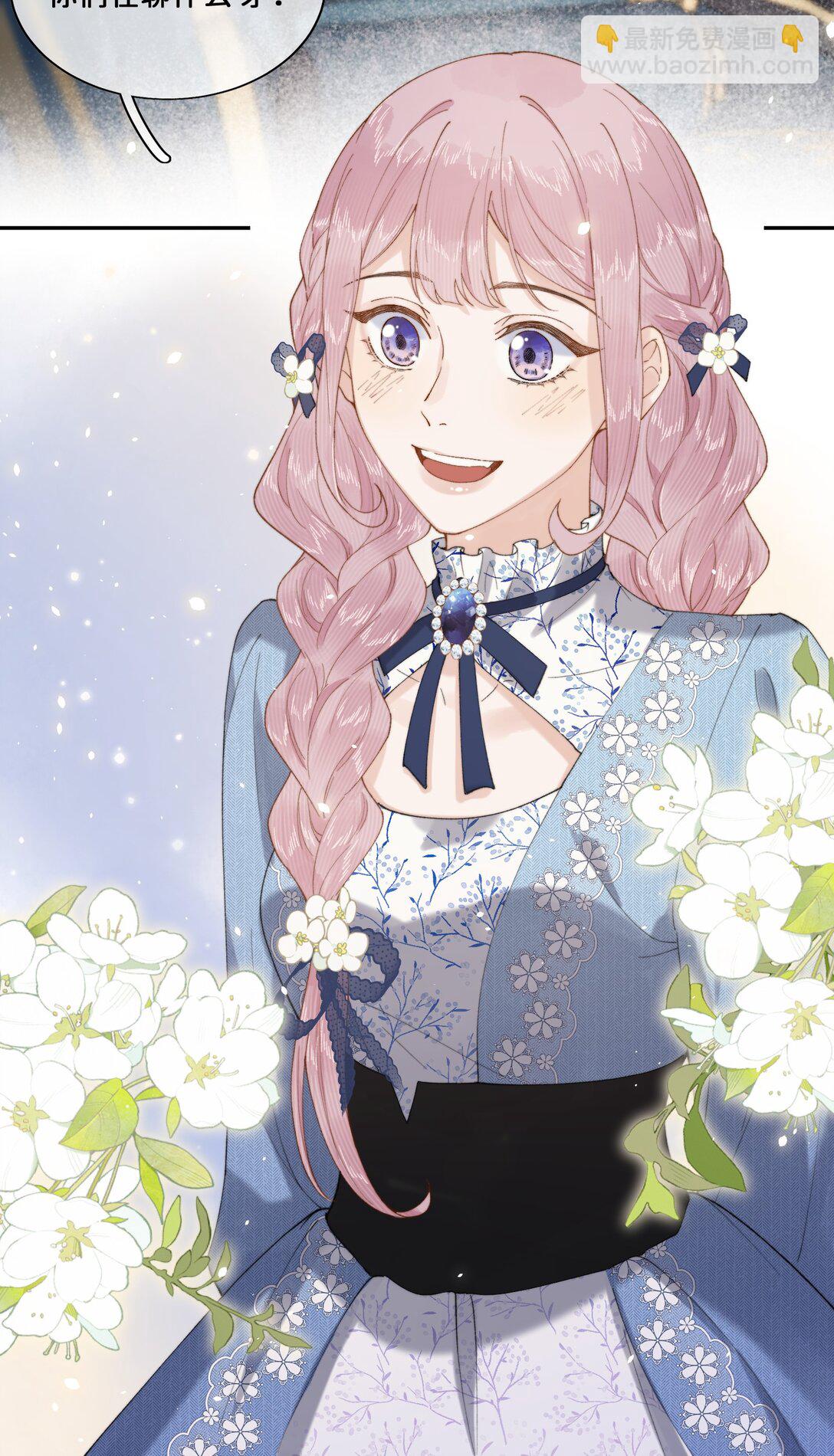 030 对不起-第30话