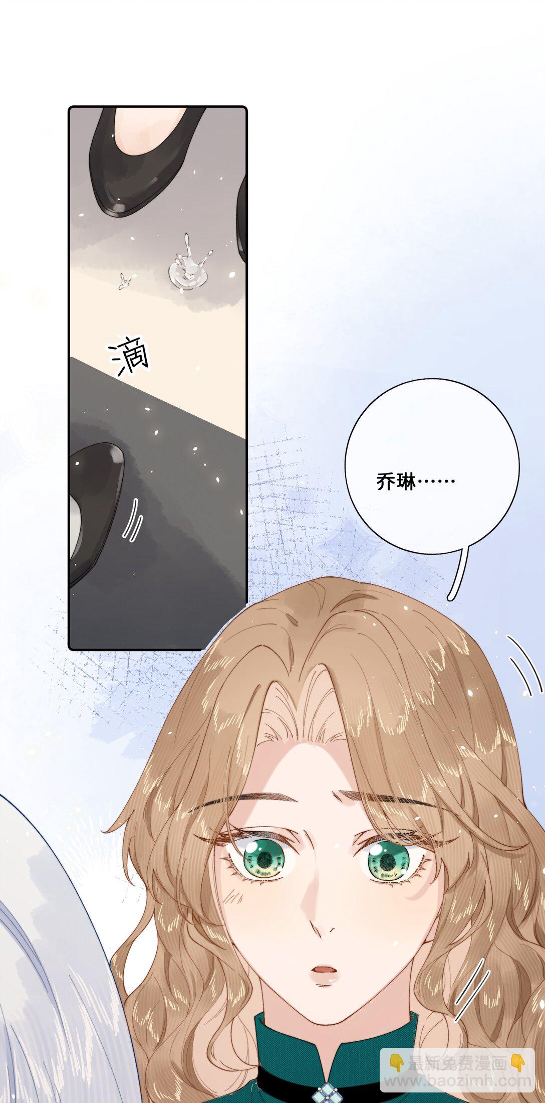 030 对不起-第30话