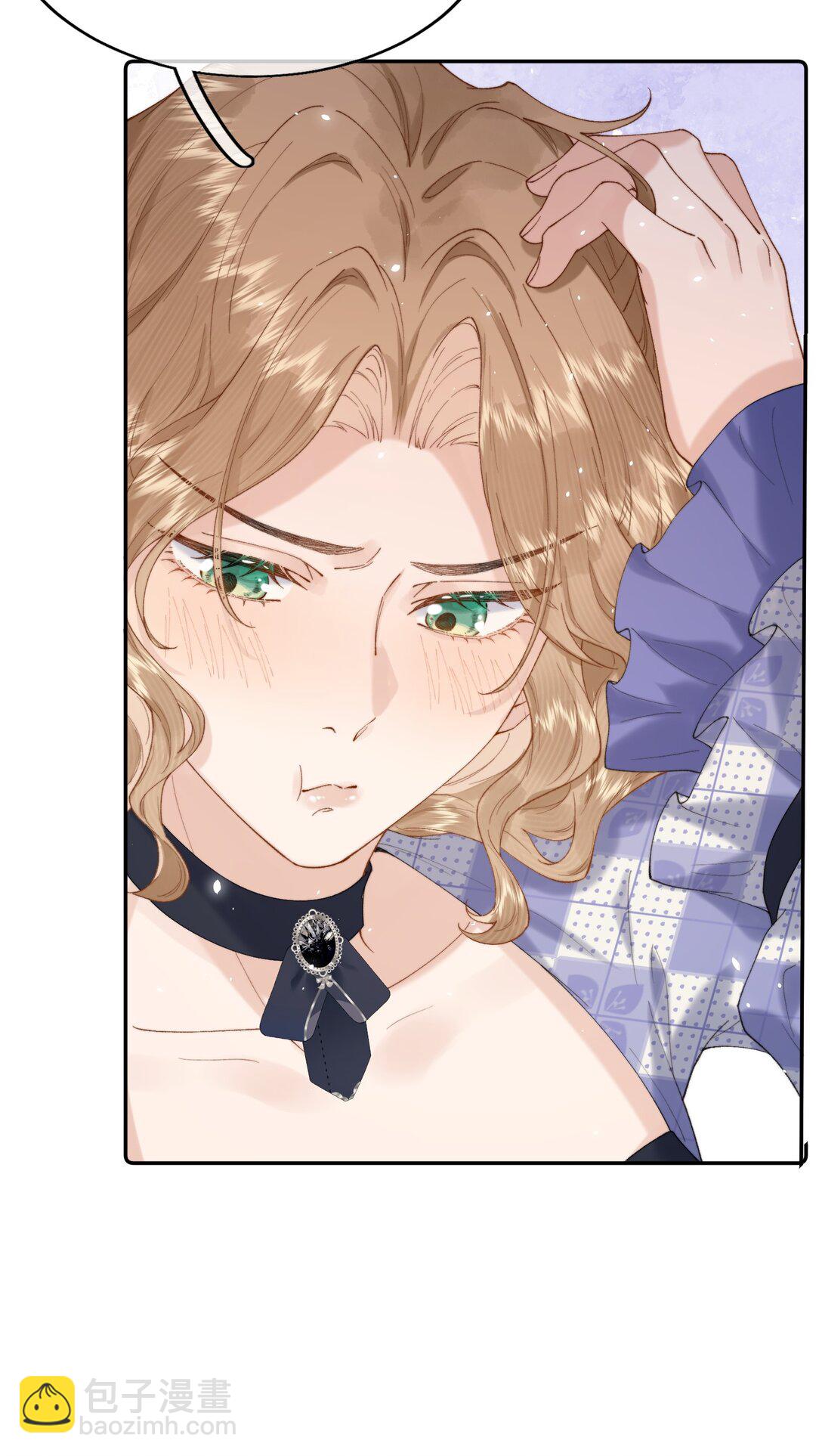 032 让我戒掉你-第32话