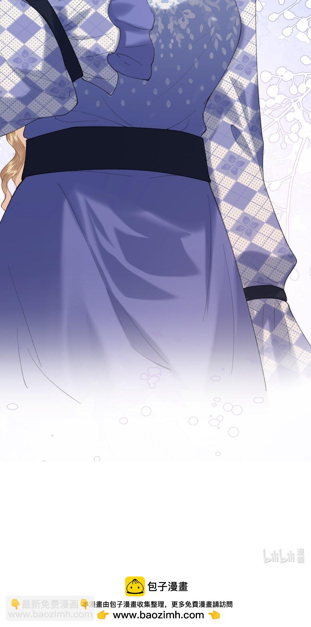 032 让我戒掉你-第32话