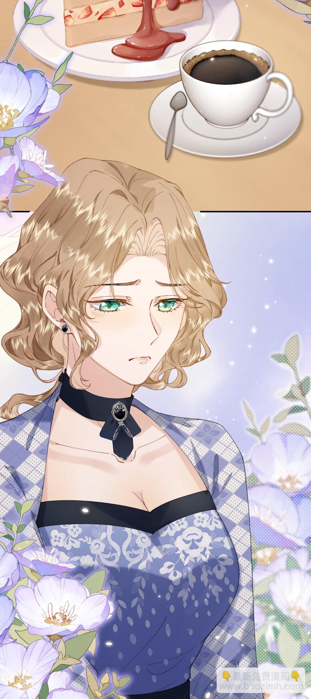 032 让我戒掉你-第32话