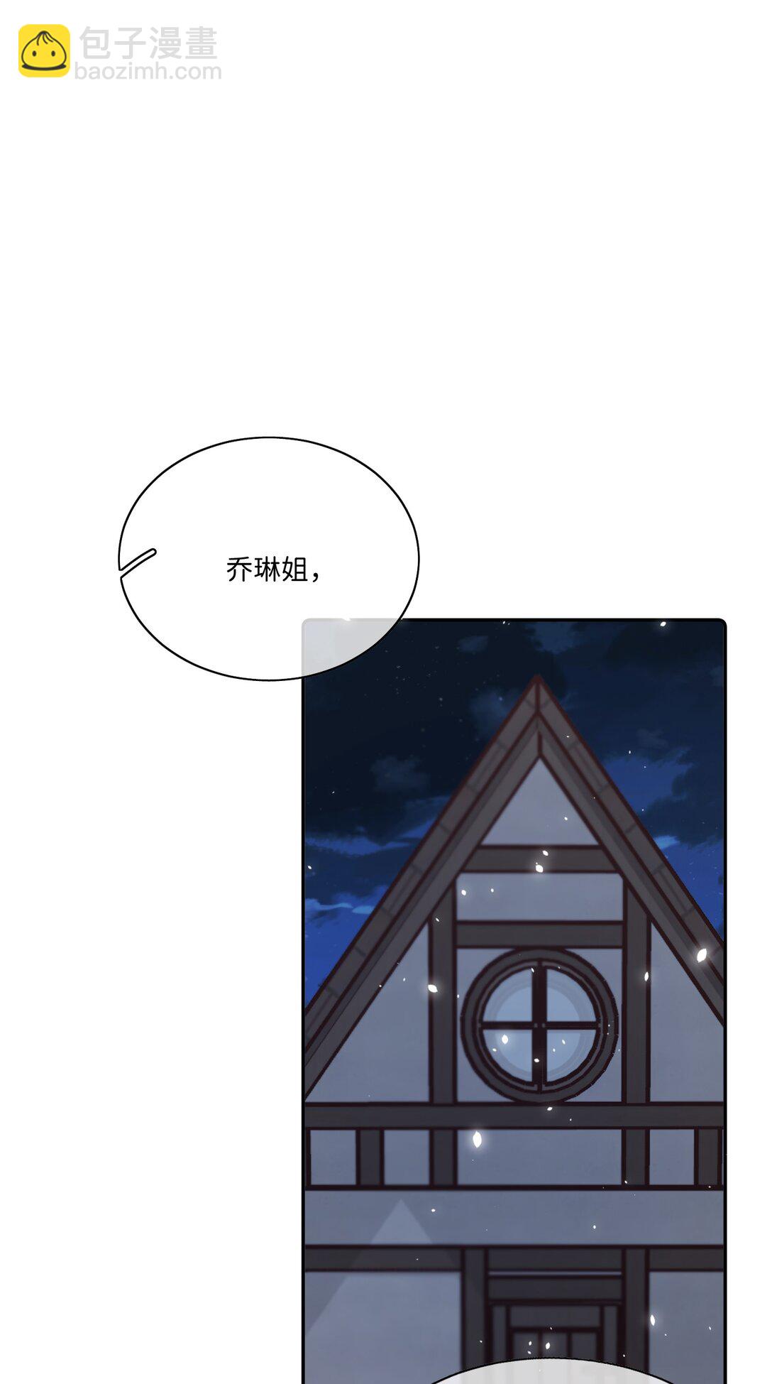 034 谁了代替不了她-第34话