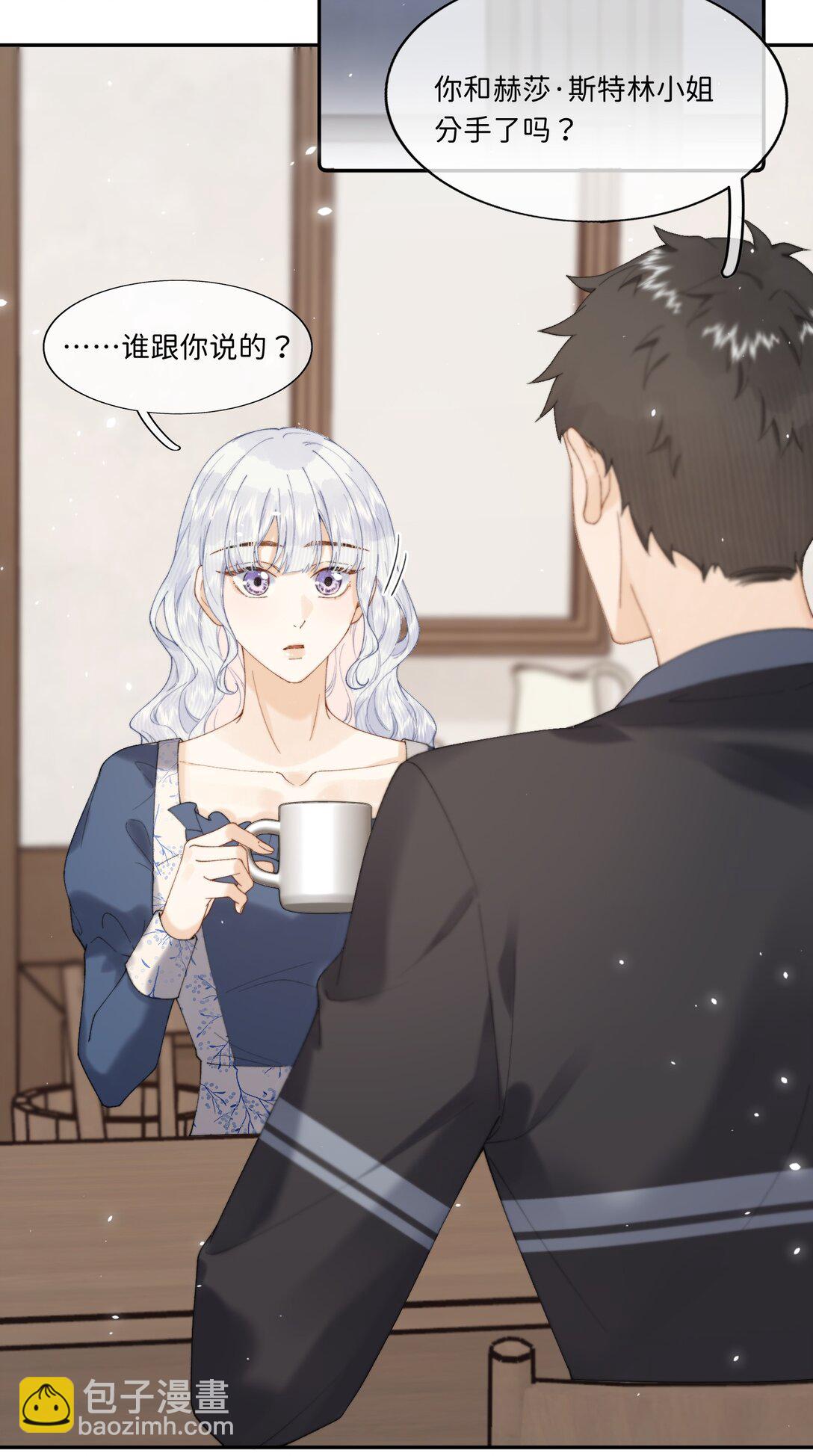 034 谁了代替不了她-第34话