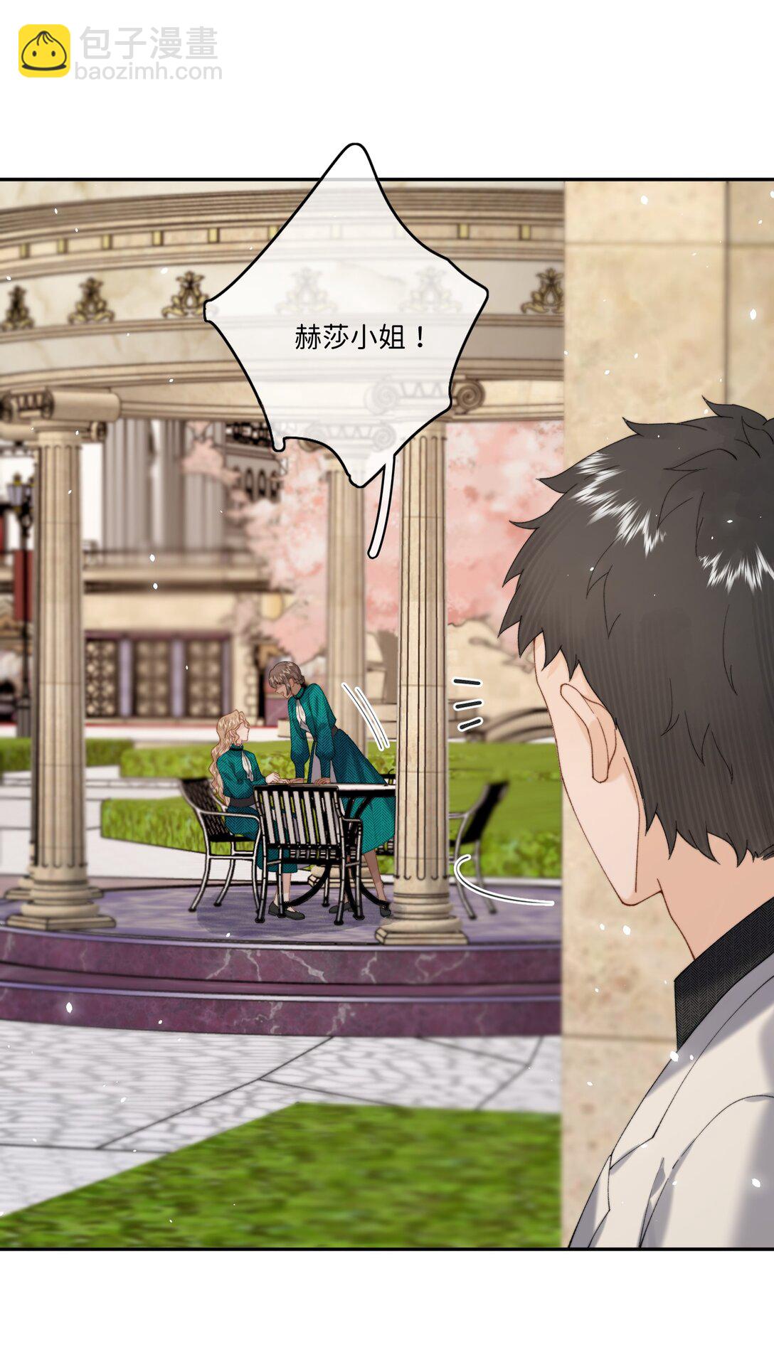 034 谁了代替不了她-第34话