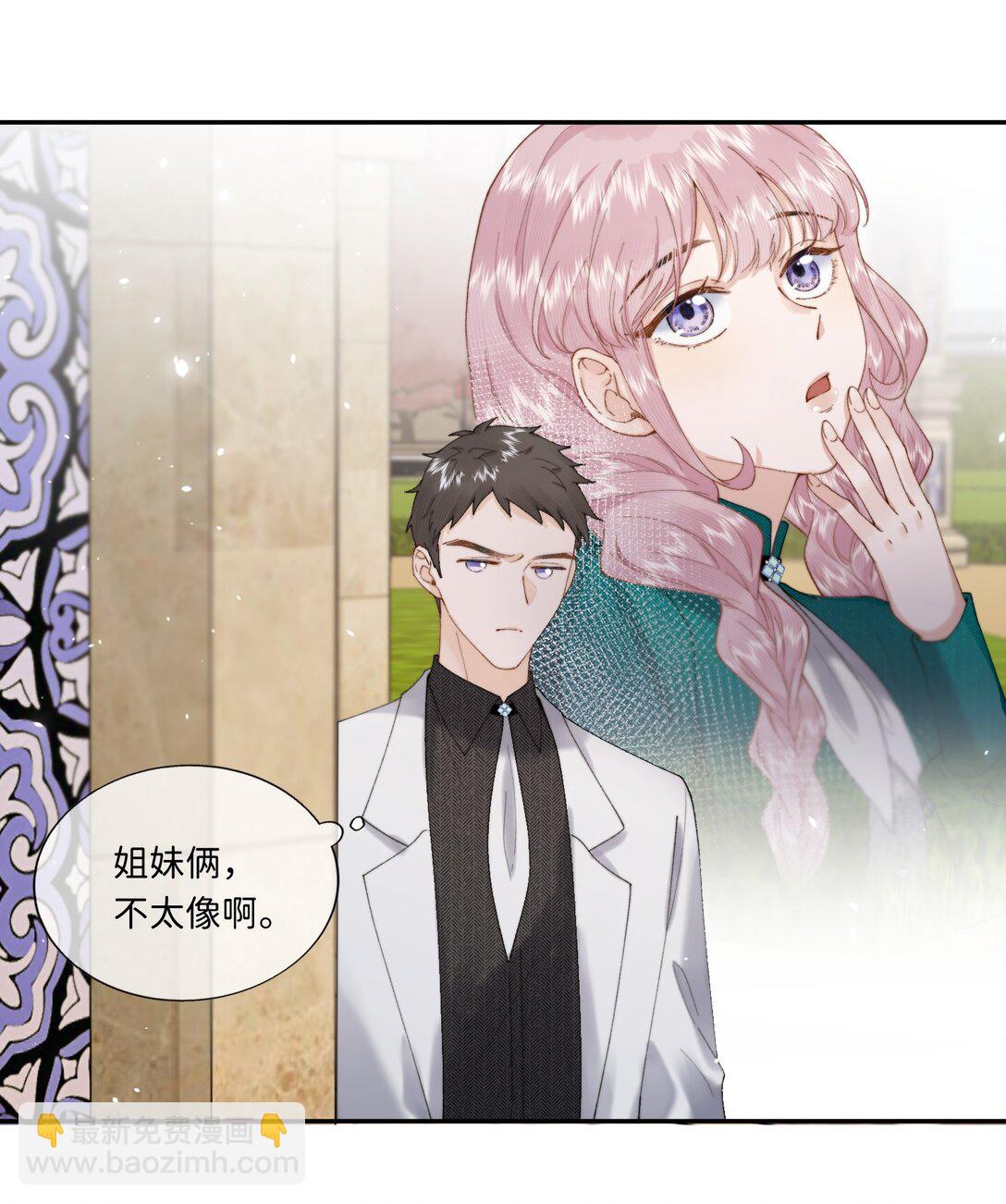 034 谁了代替不了她-第34话