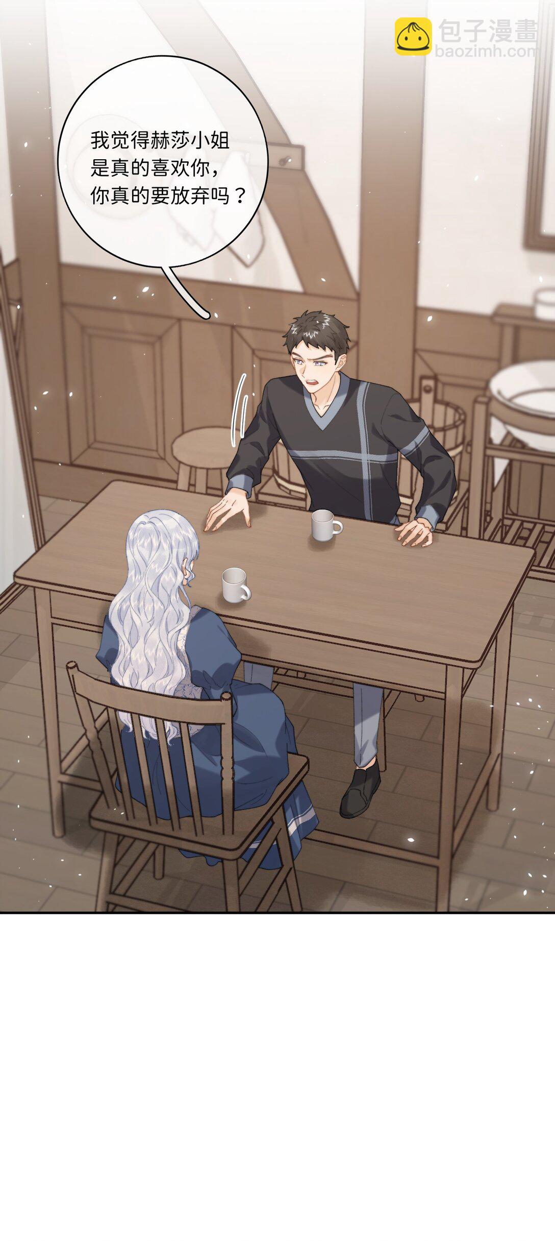 034 谁了代替不了她-第34话