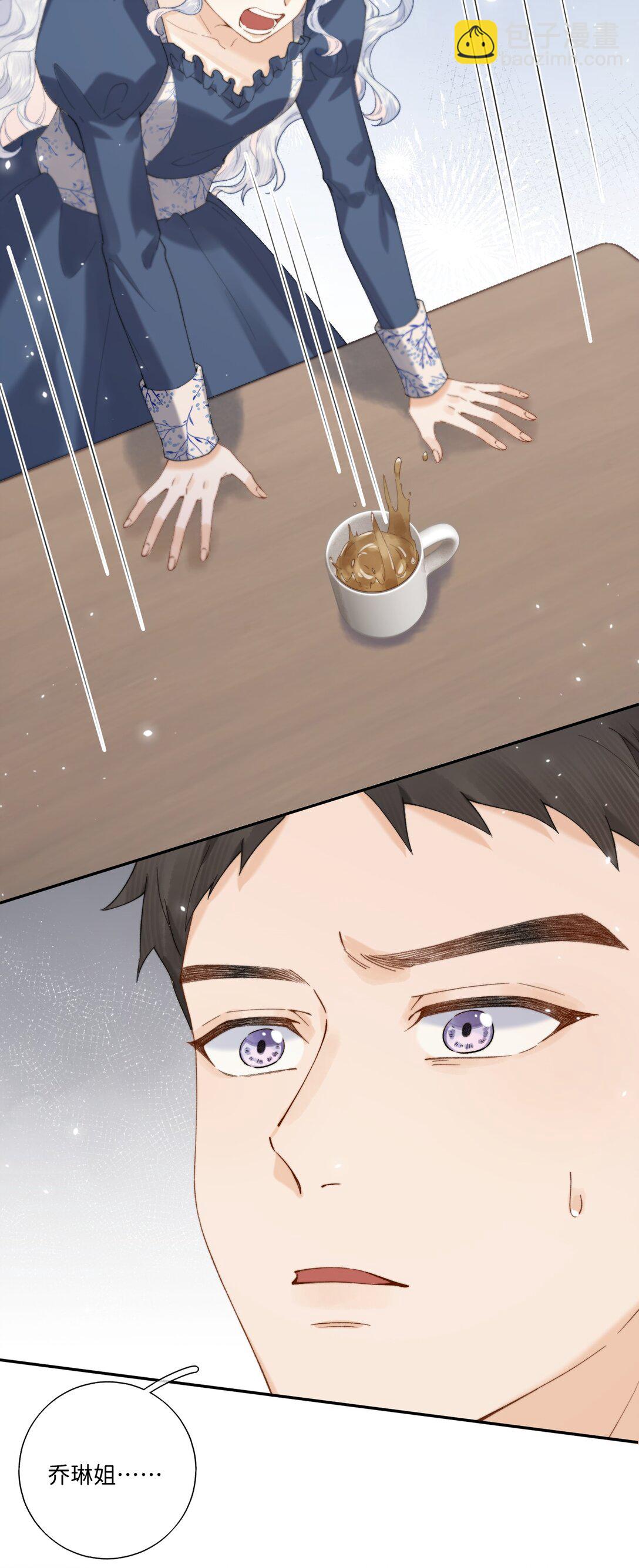 034 谁了代替不了她-第34话