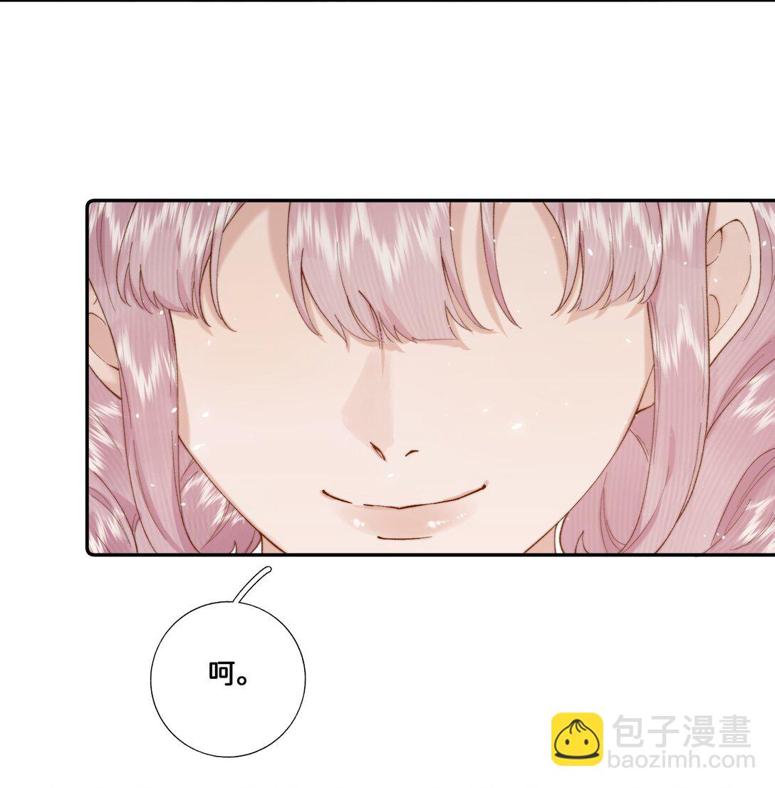 034 谁也代替不了她-第50话