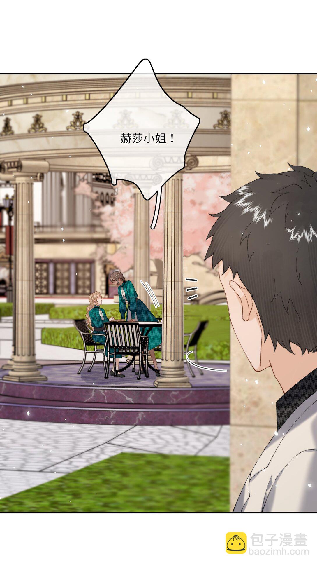 034 谁也代替不了她-第50话