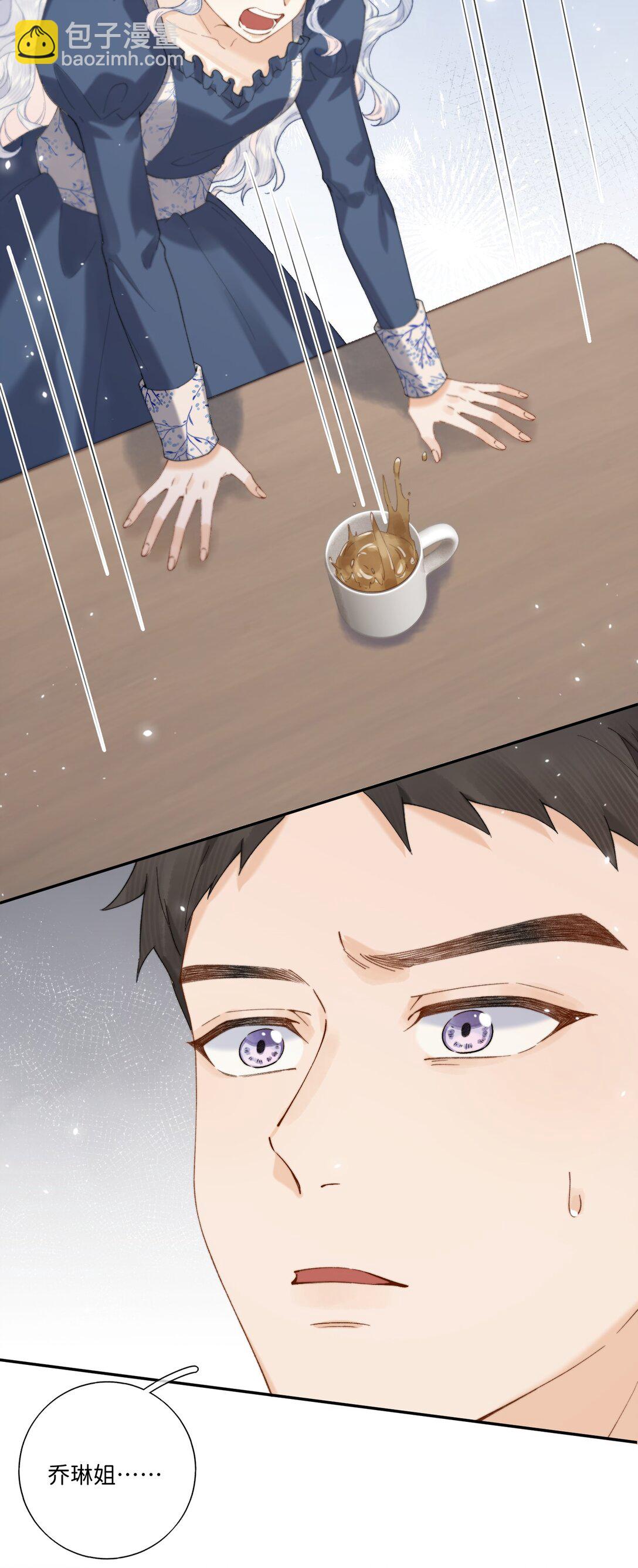 034 谁也代替不了她-第50话