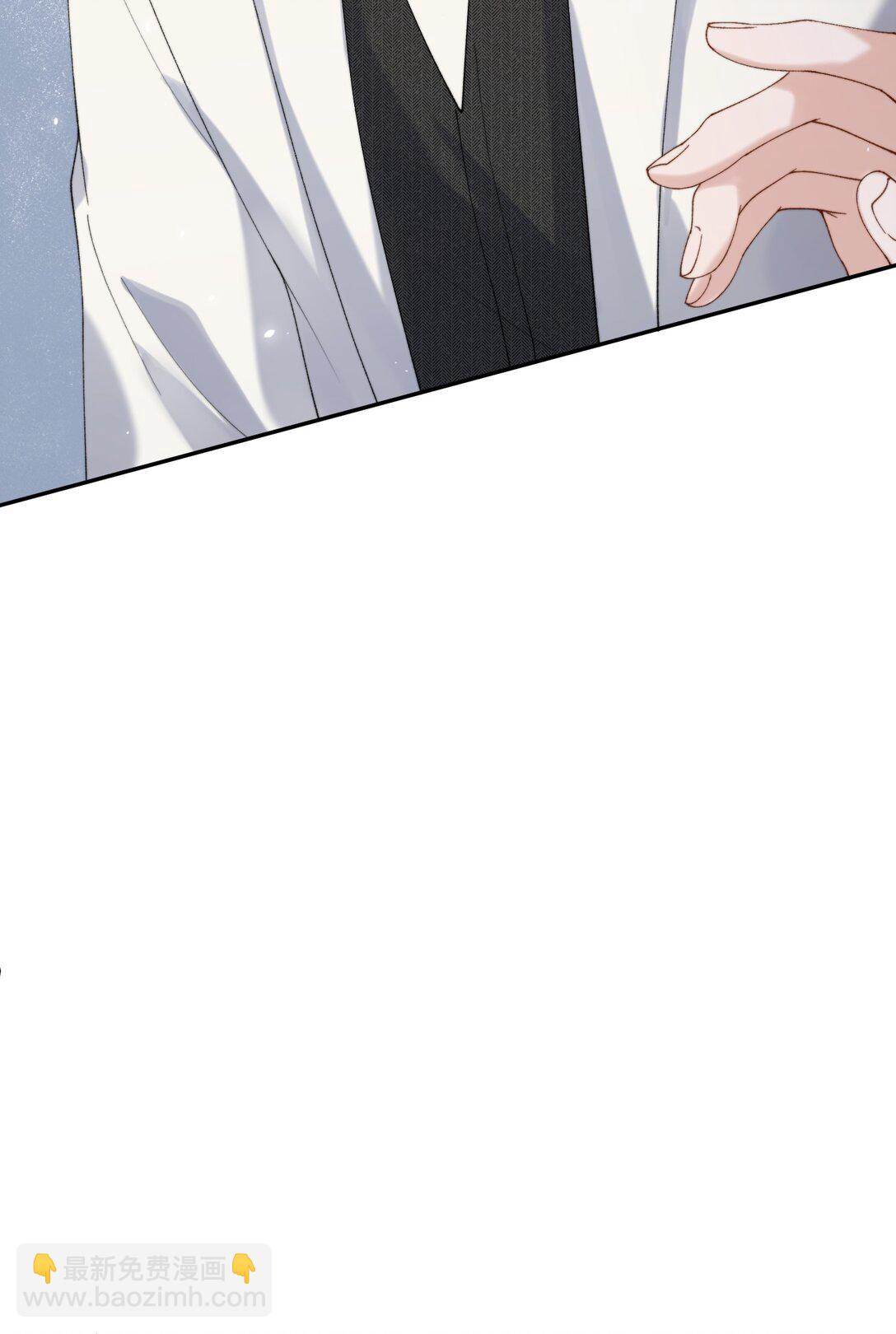 034 谁也代替不了她-第50话