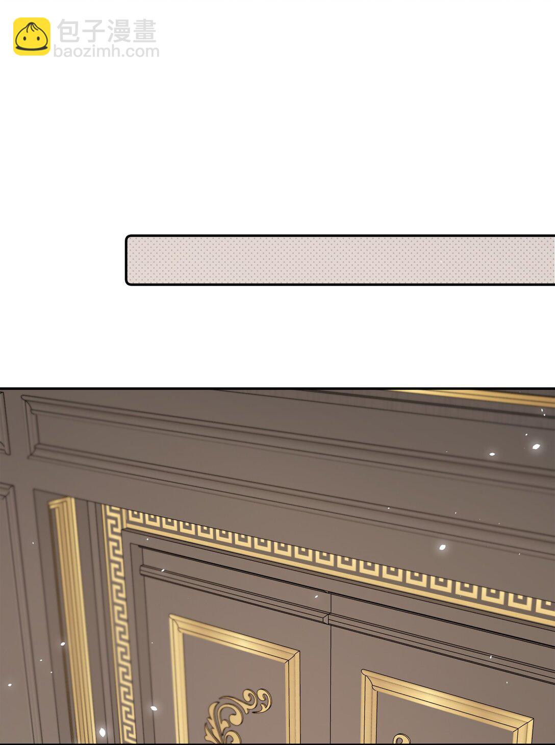 036 To：乔琳-第36话