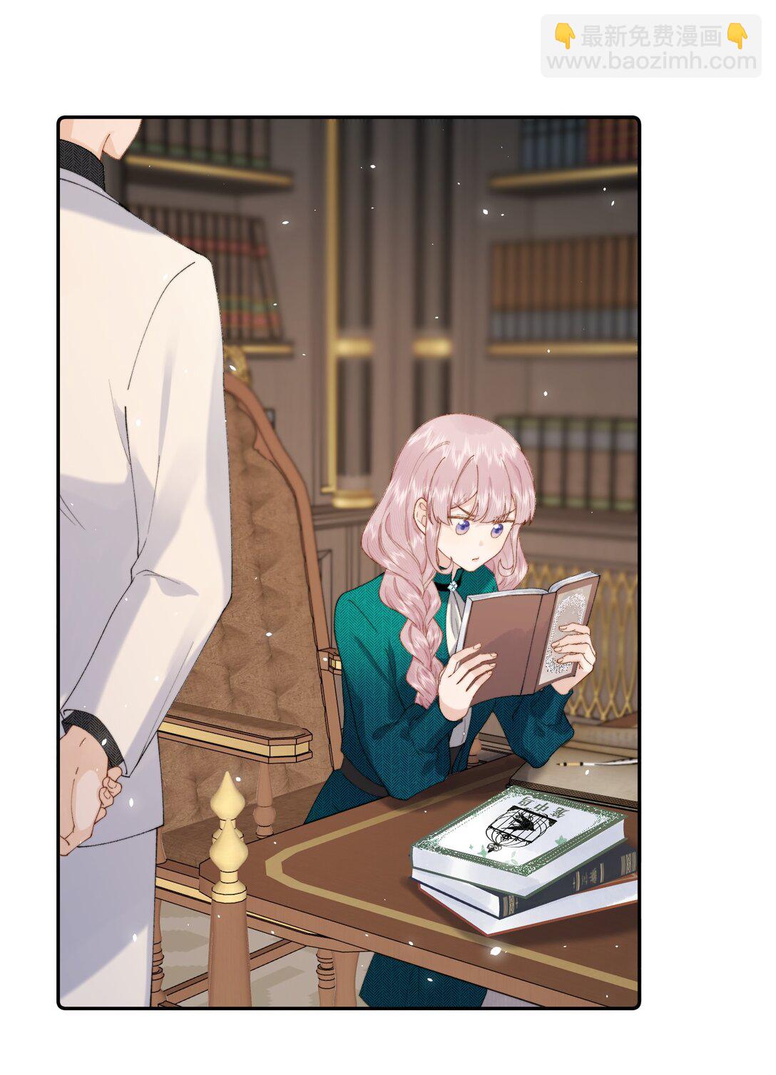 036 To：乔琳-第36话