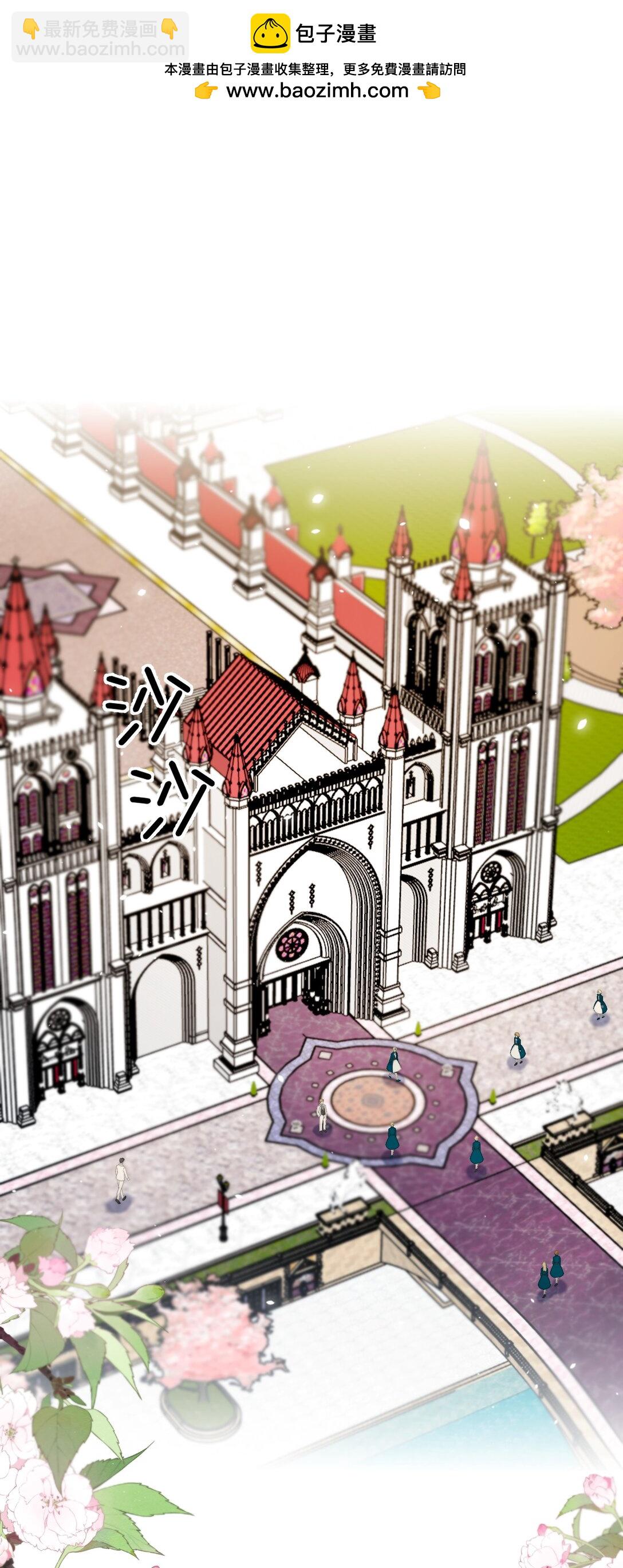 036 To：乔琳-第36话