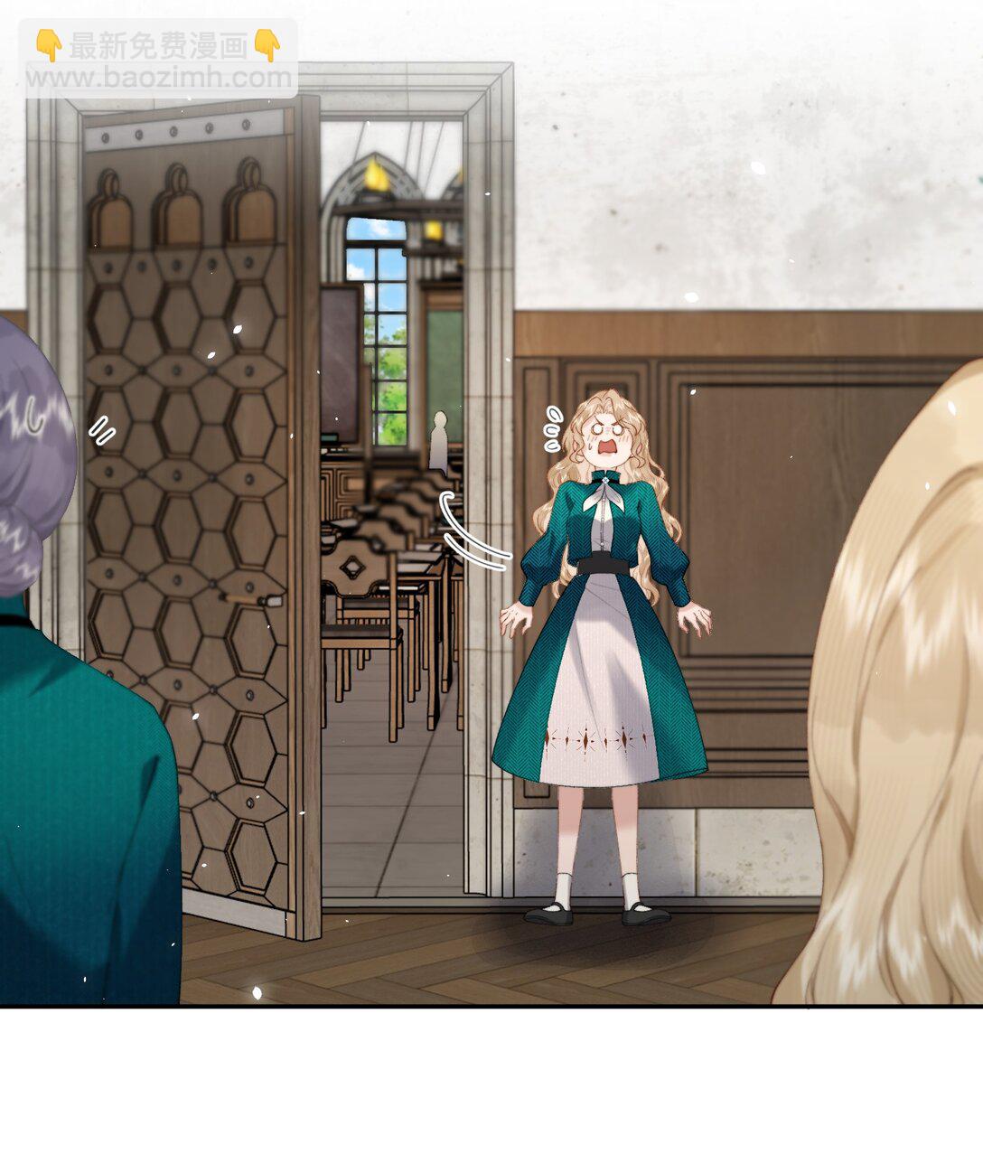 036 To：乔琳-第36话