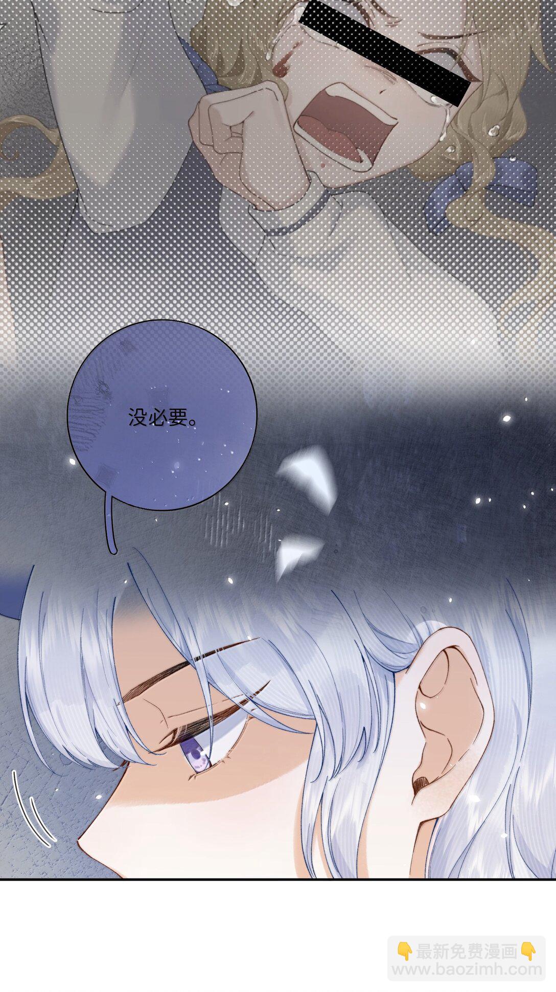 039 乔林，你最好了-第38话