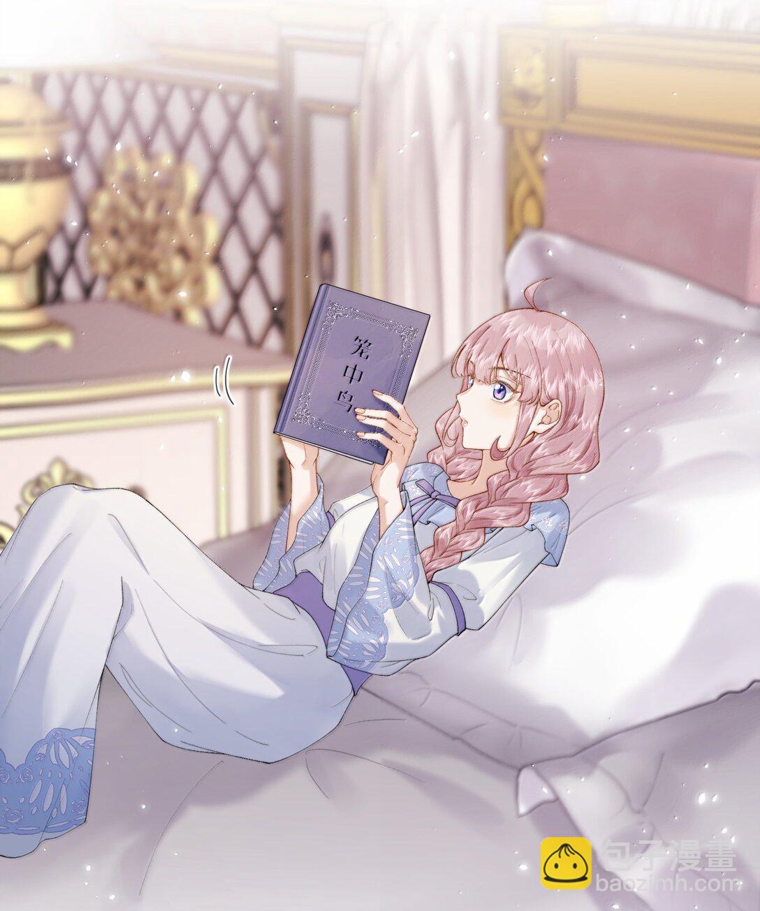 039 乔林，你最好了-第38话