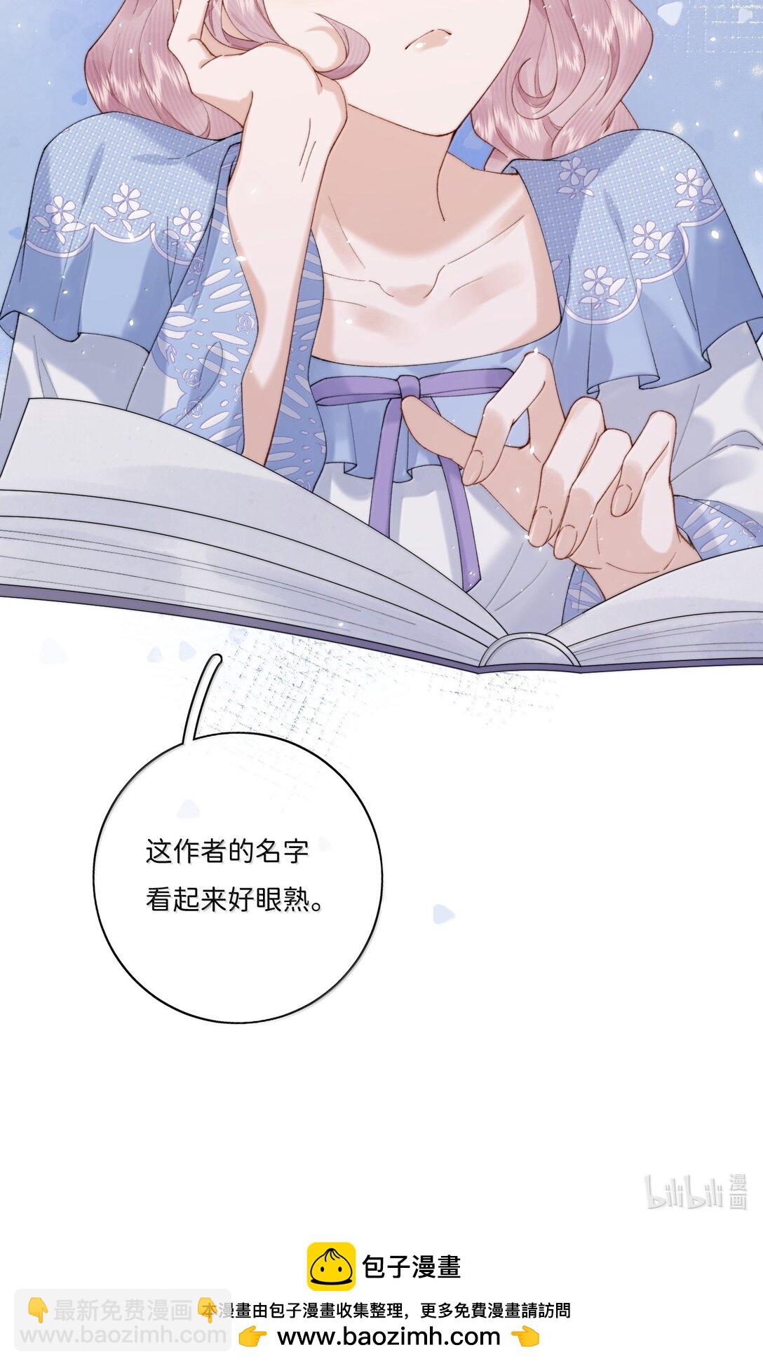 039 乔林，你最好了-第38话