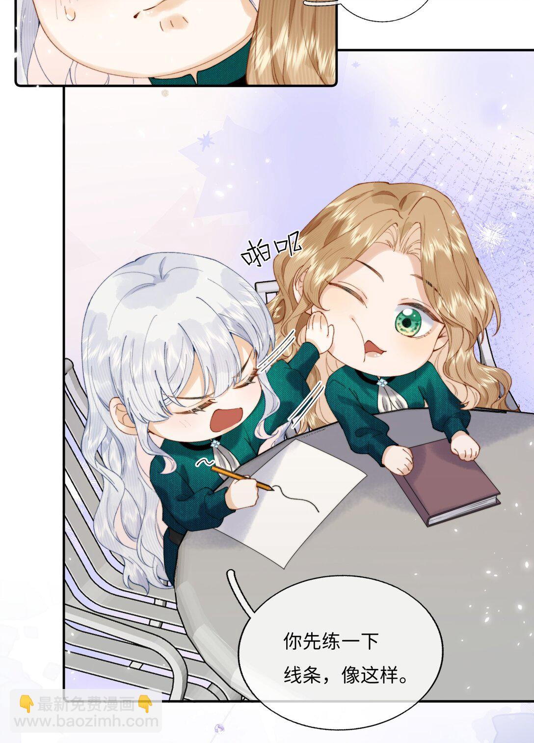 040 大小姐的&ldquo;无师自通&rdquo;-第40话