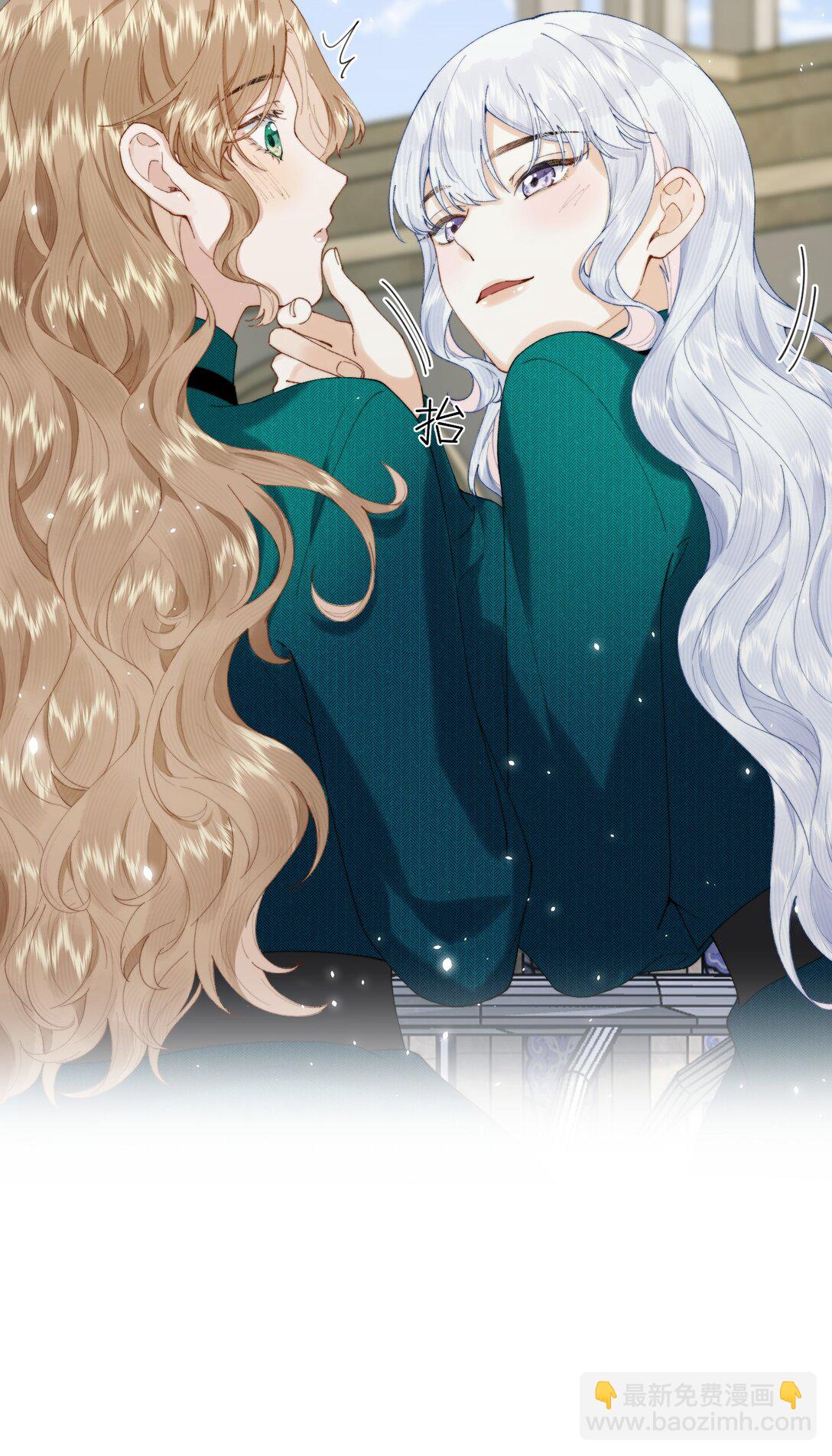 040 大小姐的&ldquo;无师自通&rdquo;-第40话