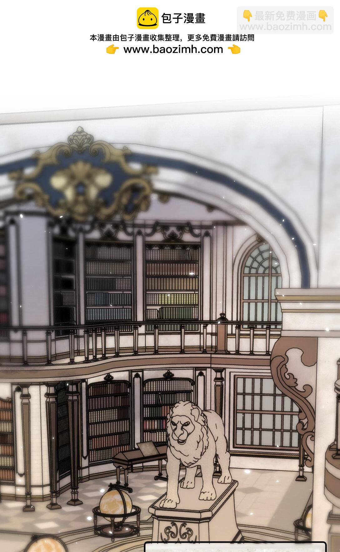 040 大小姐的&ldquo;无师自通&rdquo;-第40话