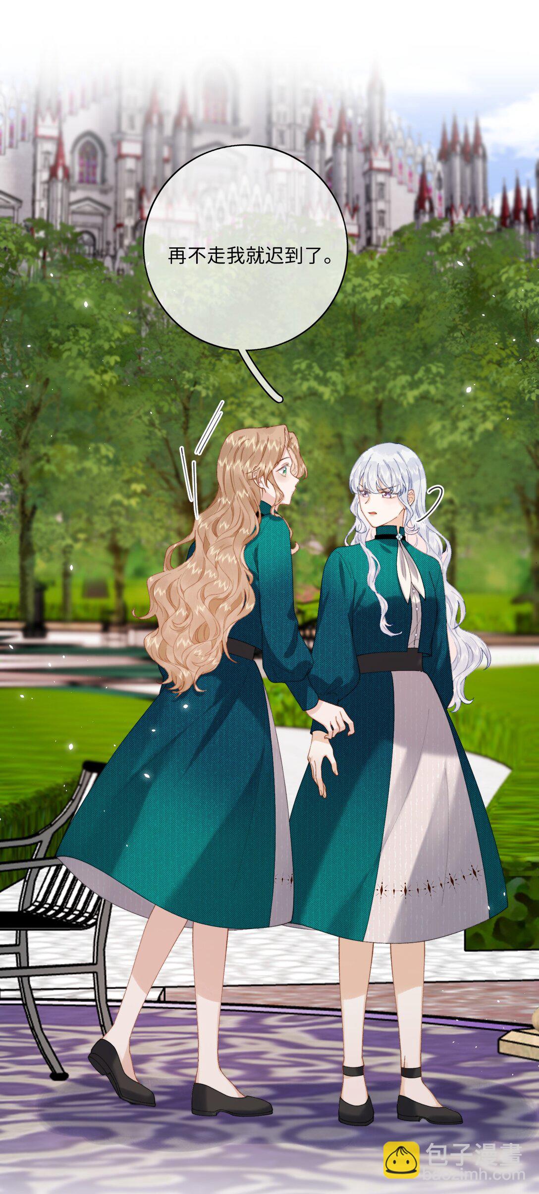 040 大小姐的&ldquo;无师自通&rdquo;-第40话