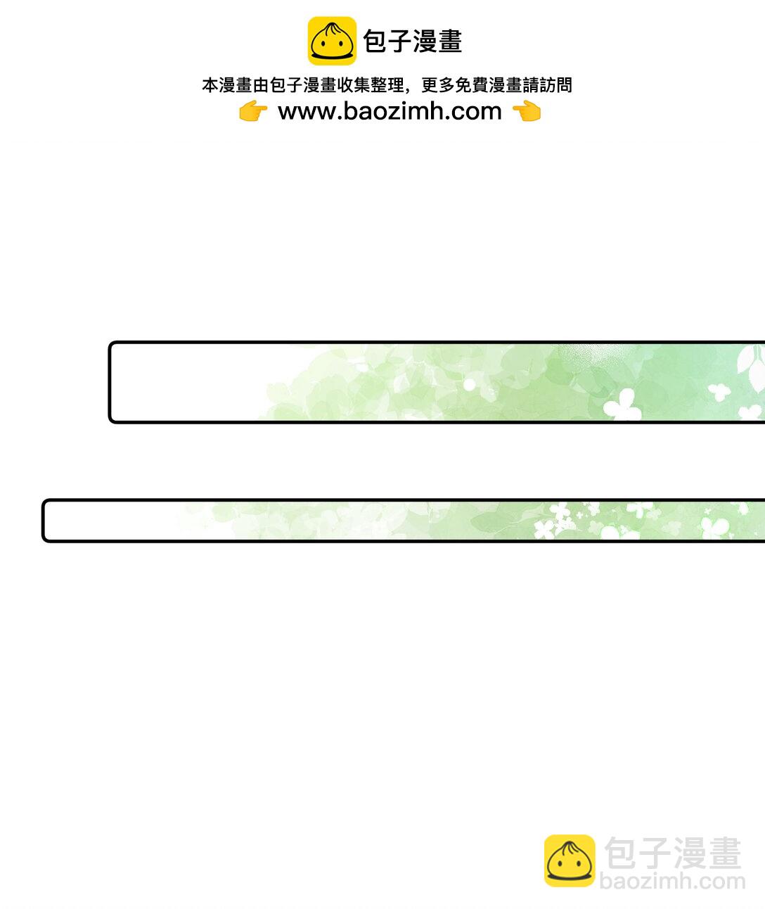 040 大小姐的&ldquo;无师自通&rdquo;-第40话