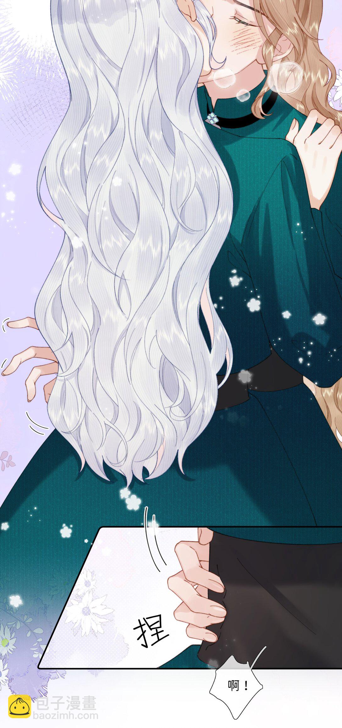 041 书上没教的事-第42话