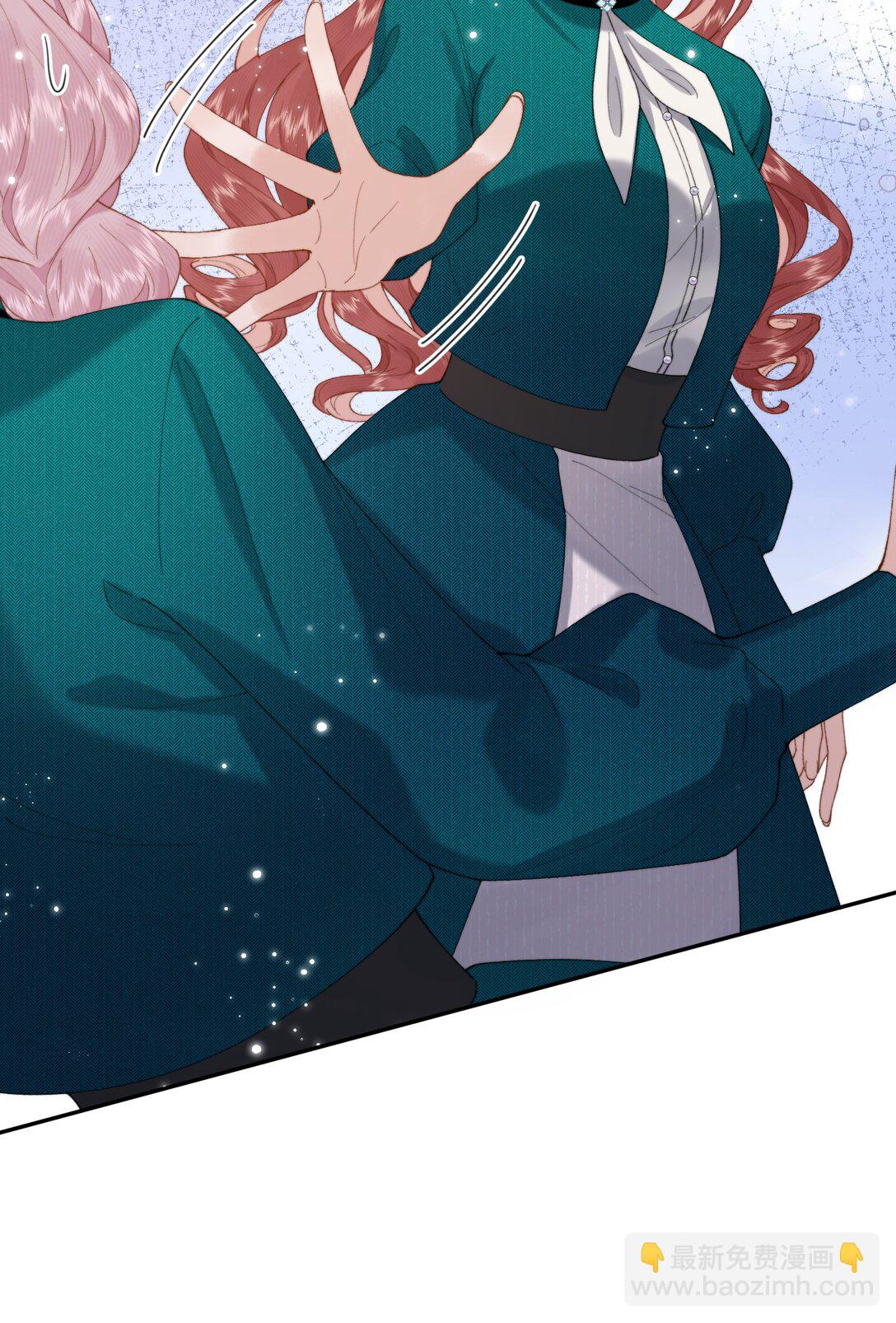 041 书上没教的事-第42话