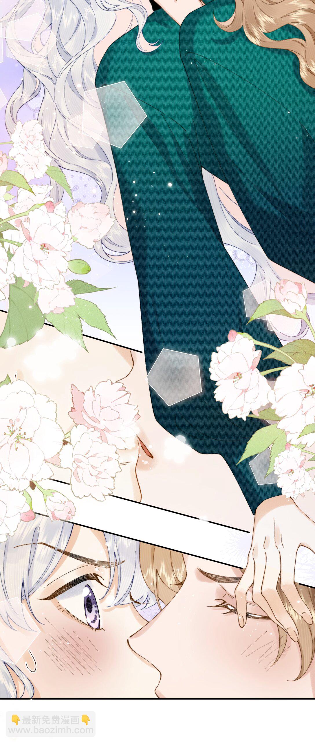 041 书上没教的事-第42话