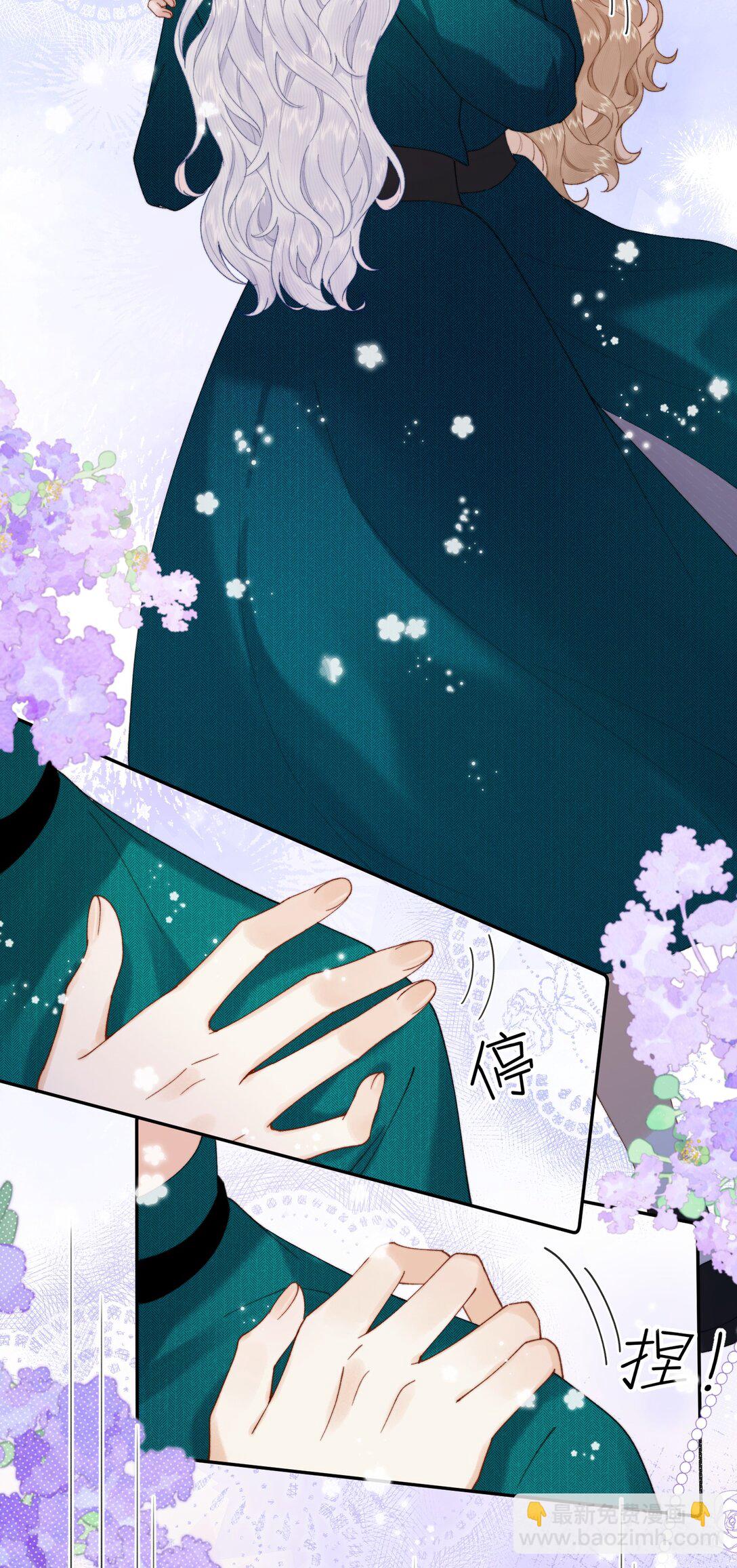 041 书上没教的事-第42话