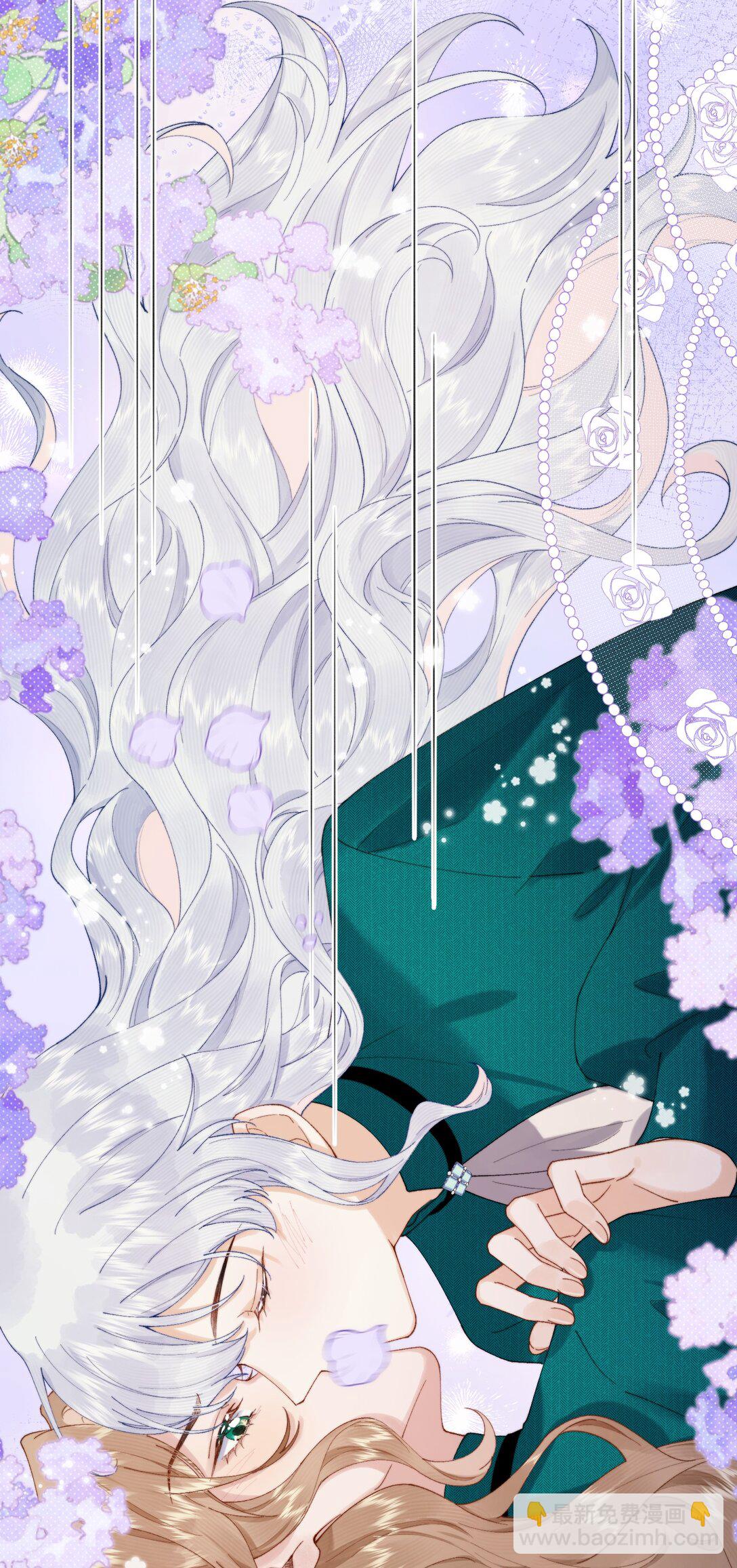 041 书上没教的事-第42话